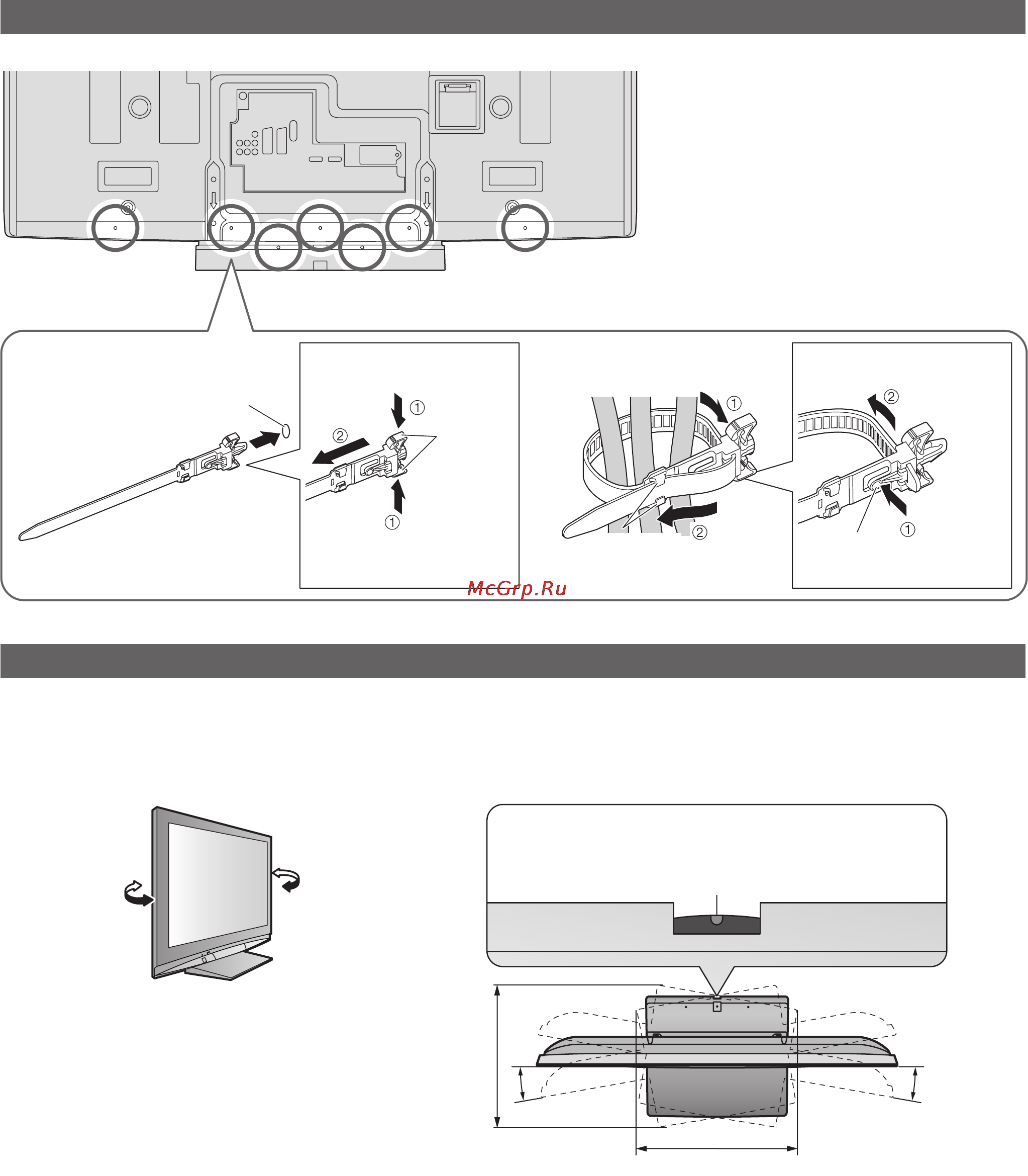 Panasonic TH-R50PY80 [8/48] Принадлежности дополнительные принадлежности