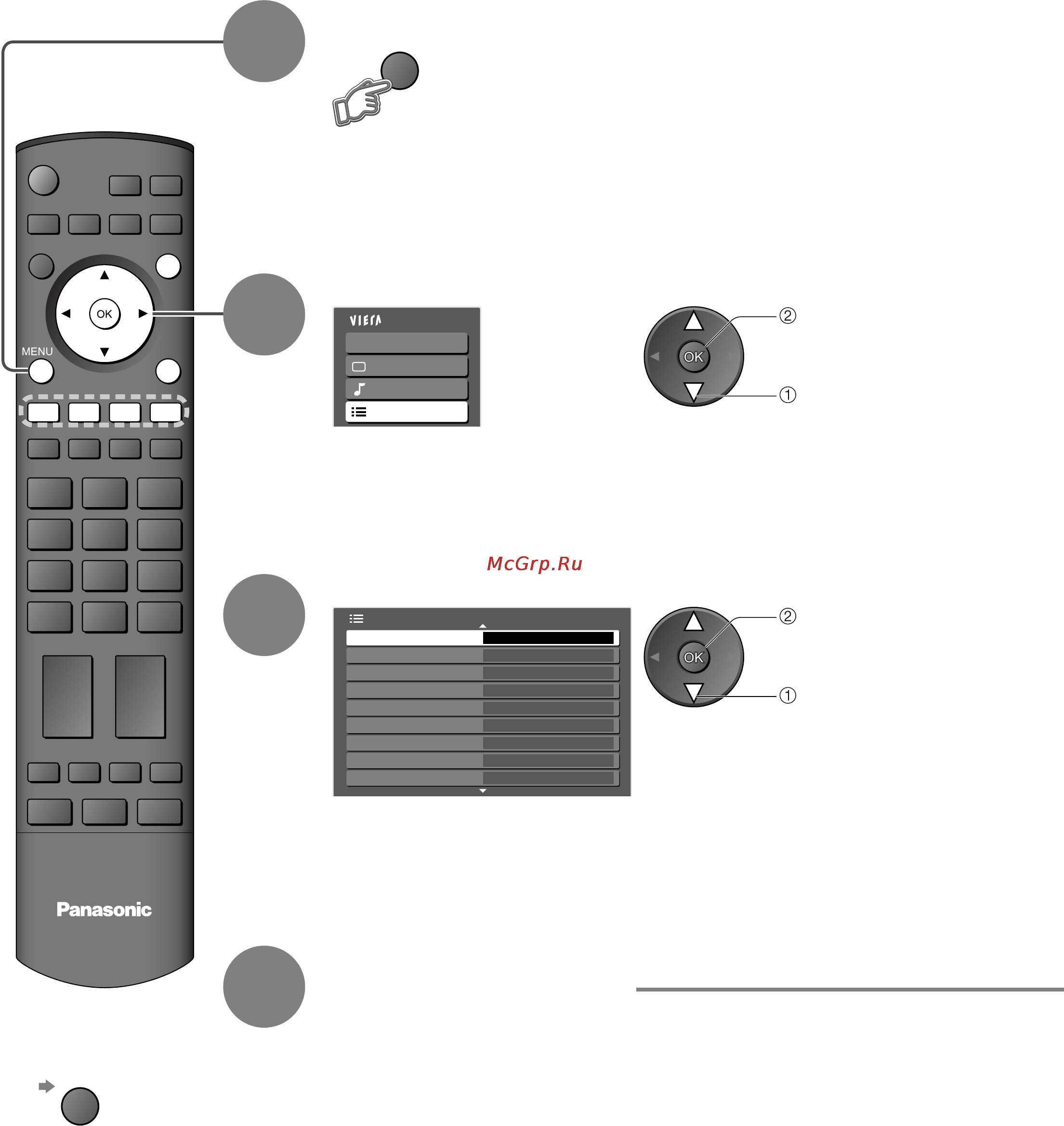 Panasonic TH-R42PY85 [24/48] Главное меню