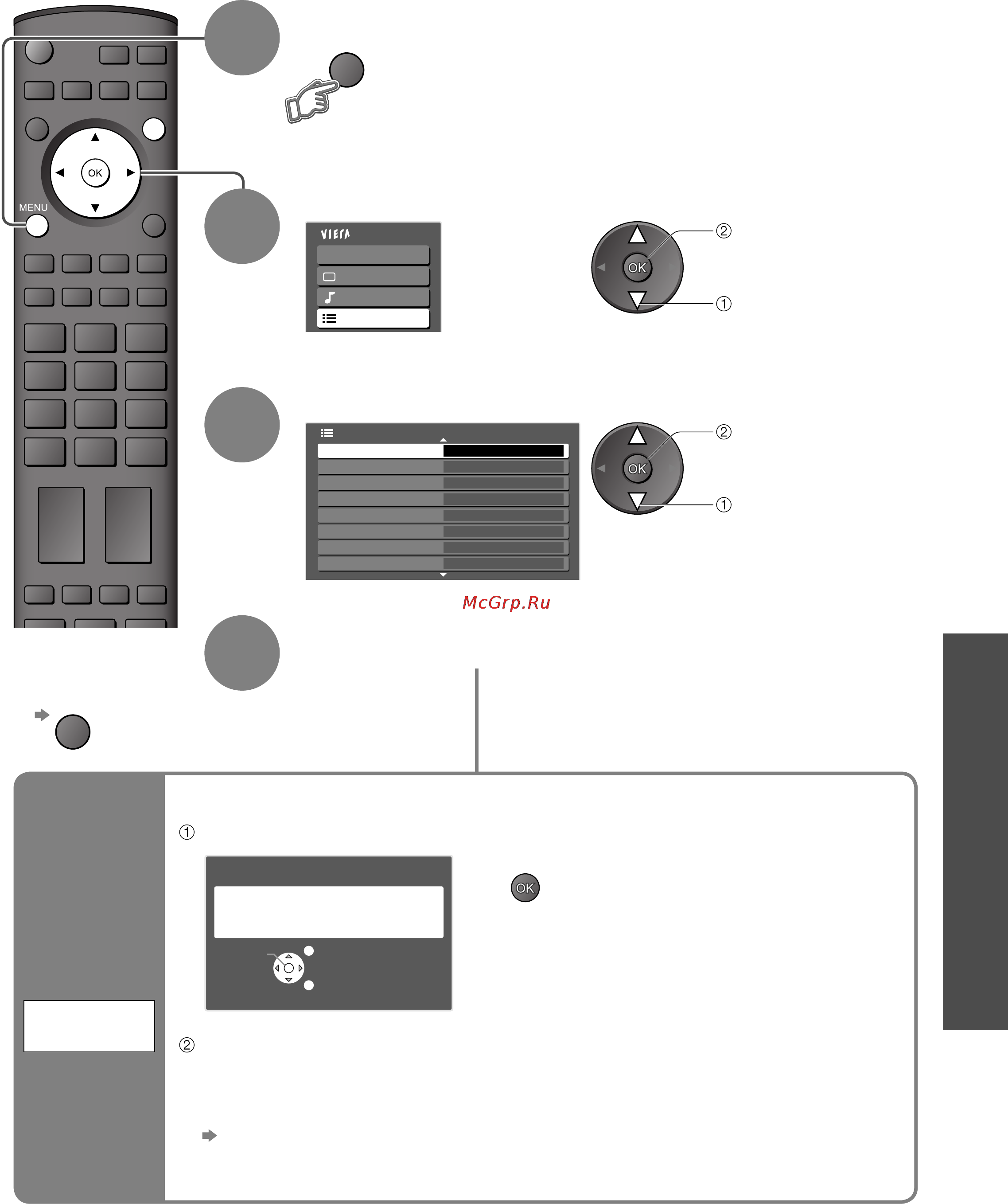 Panasonic TH-R42PY85 [29/48] Следуйте инструкциям экранной подсказки