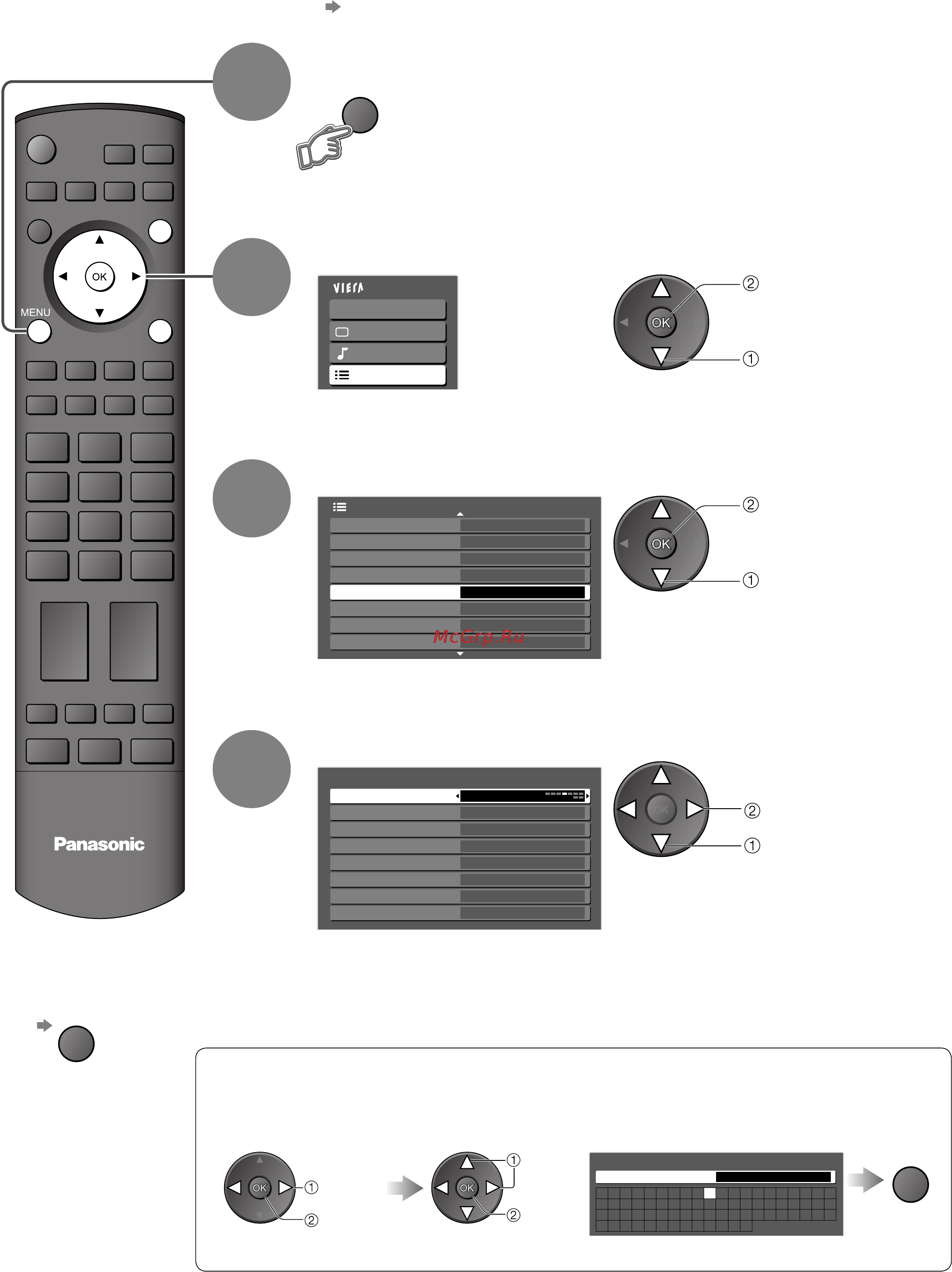 Panasonic TH-R42PY85 [30/48] Выберите символы