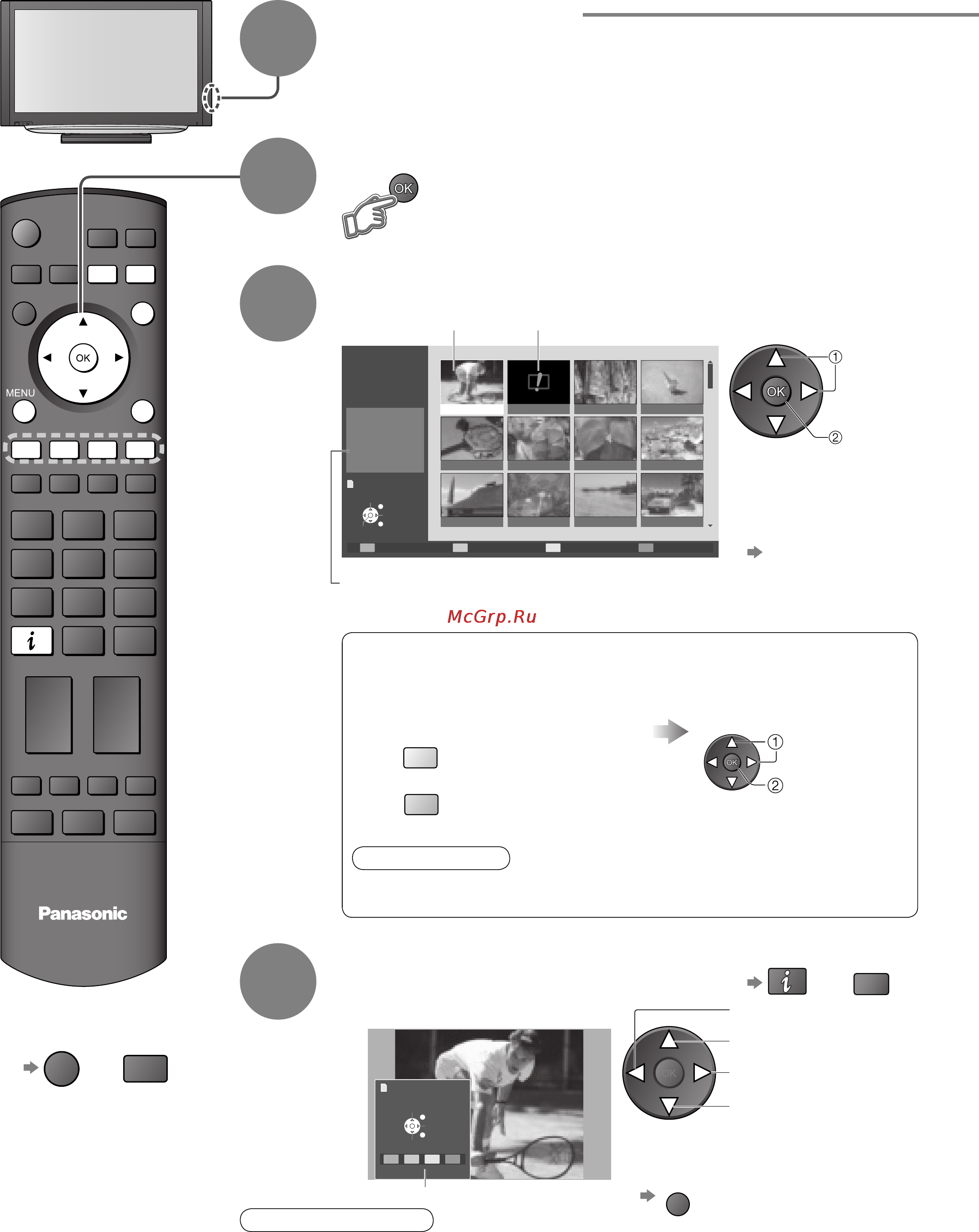 Panasonic TH-R42PY85 [32/48] Для отображения руководства пользователя