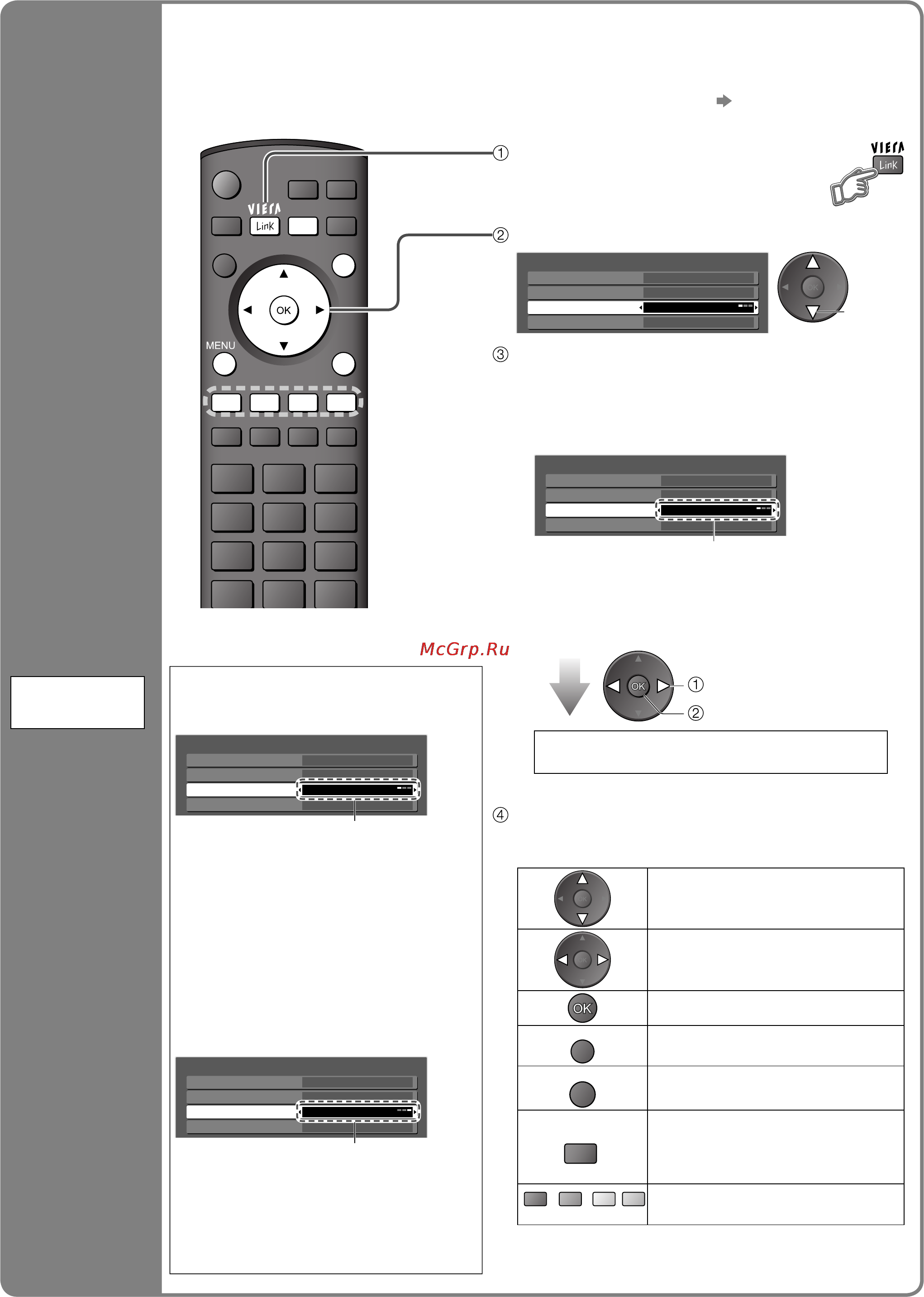 Panasonic TH-R42PY85 [38/48] Функции подсоединени