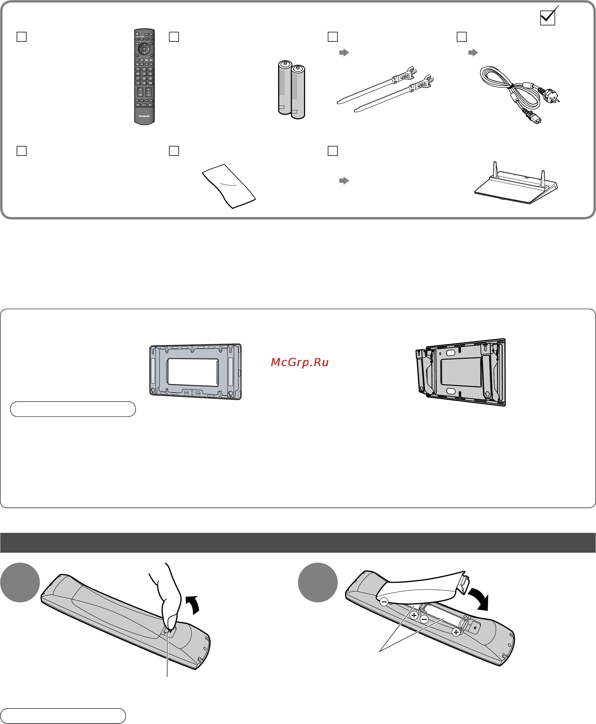 Panasonic TH-R42PY85 [6/48] Настенный кронштейн вертикальный