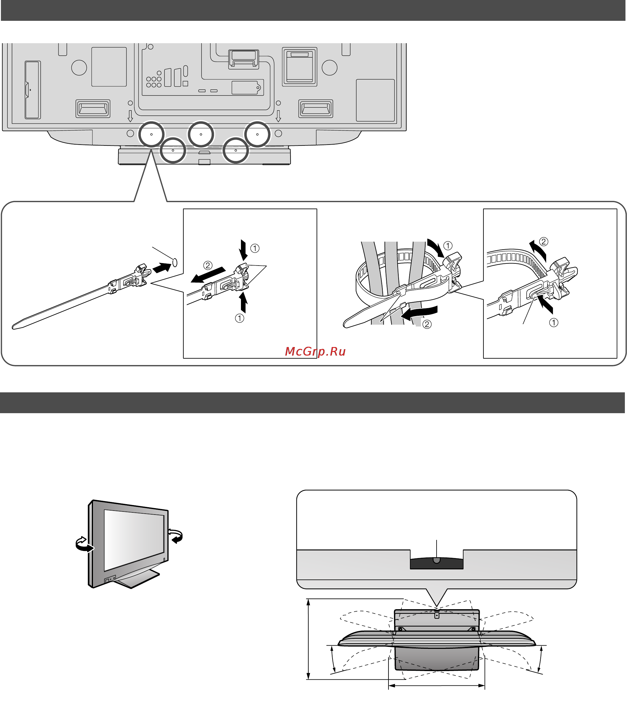 Panasonic TH-R42PY85 [8/48] Принадлежности дополнительные принадлежности