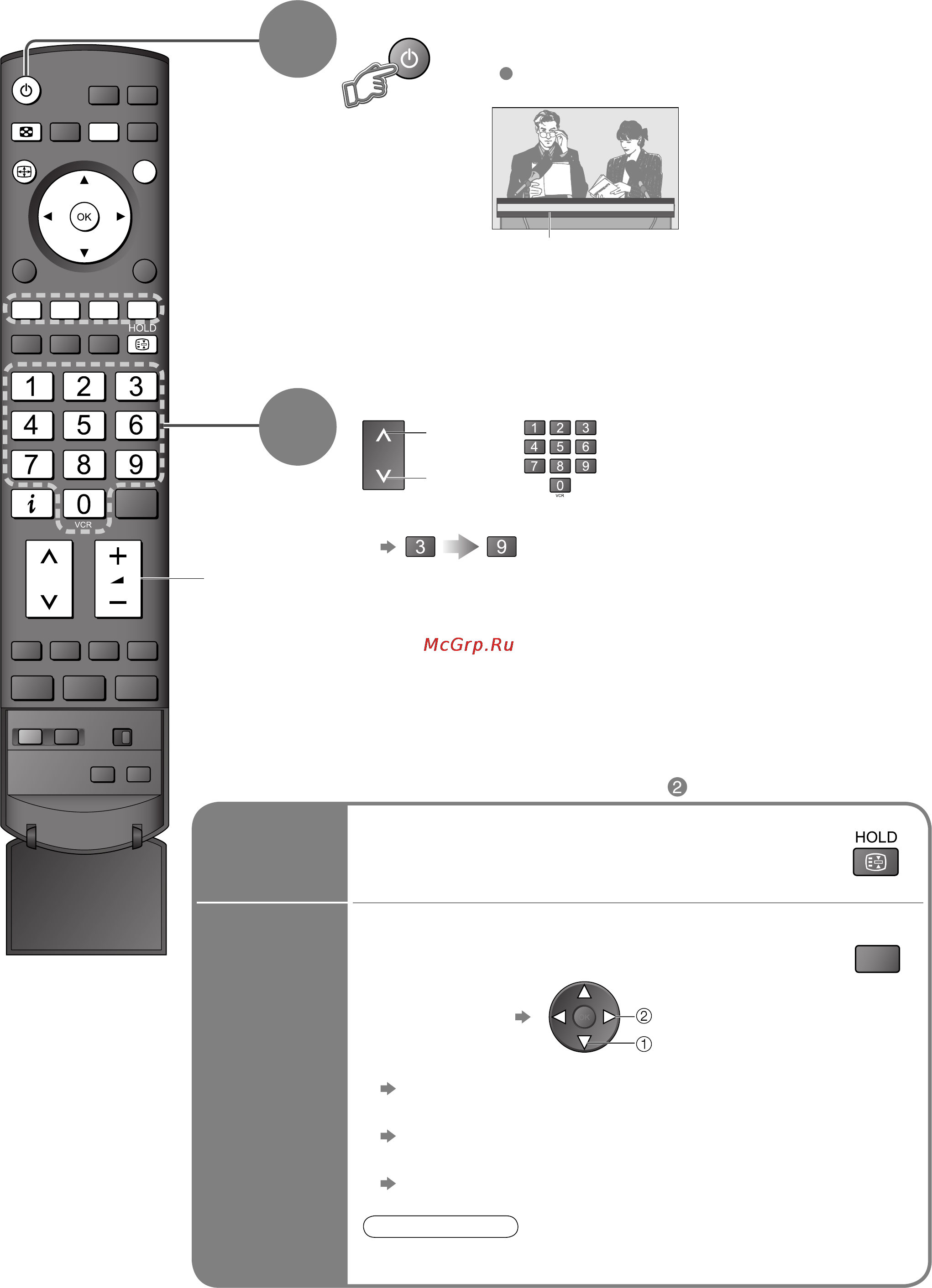 Panasonic TH-R65PY700 [12/44] Другие полезные функции