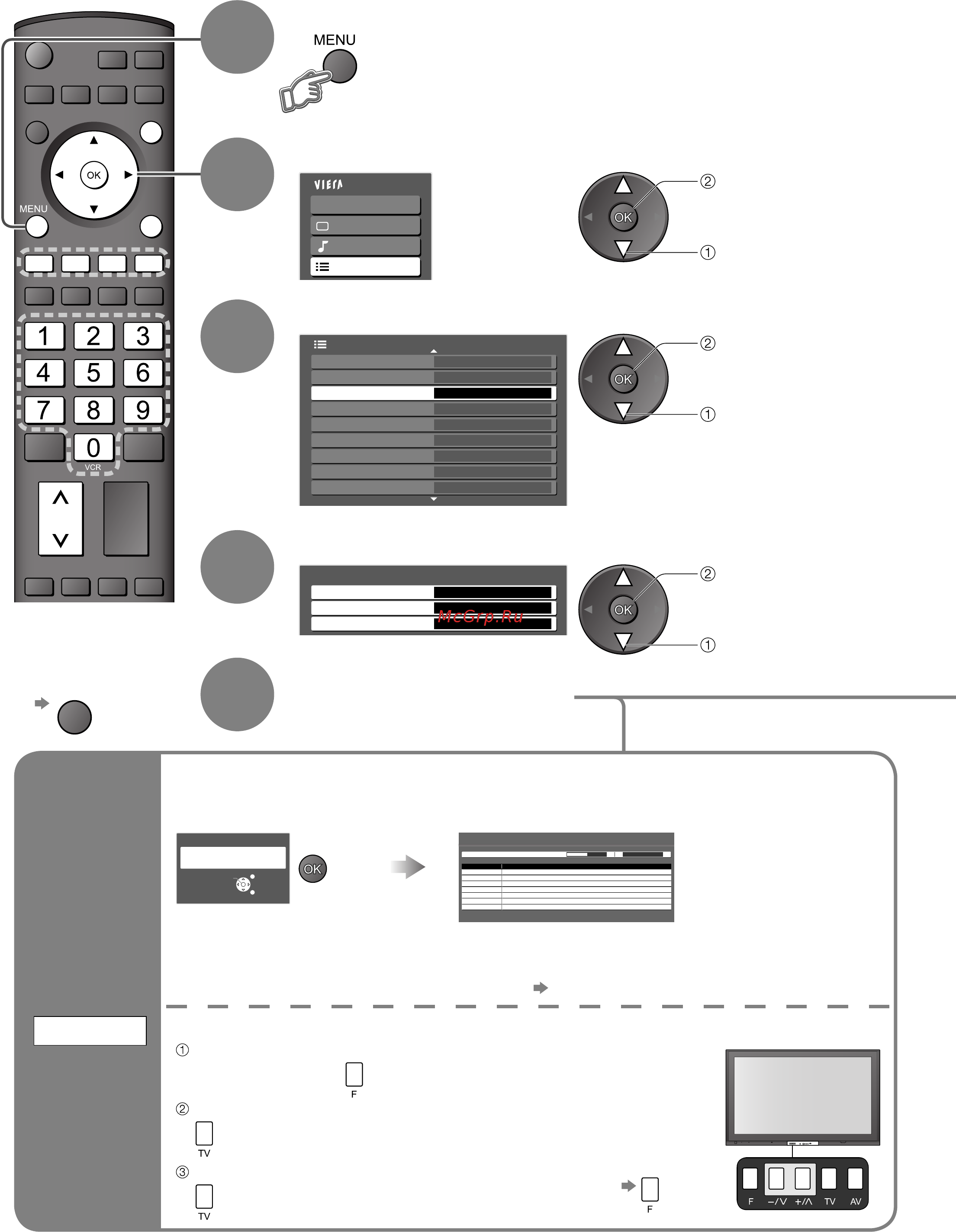 Panasonic TH-R65PY700 [22/44] Viera link