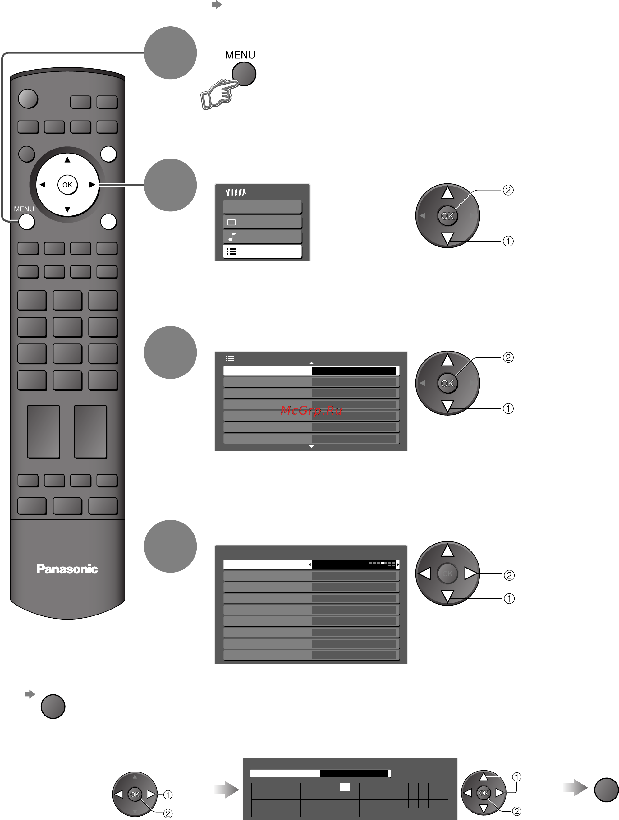 Panasonic TH-R65PY700 [26/44] Имя