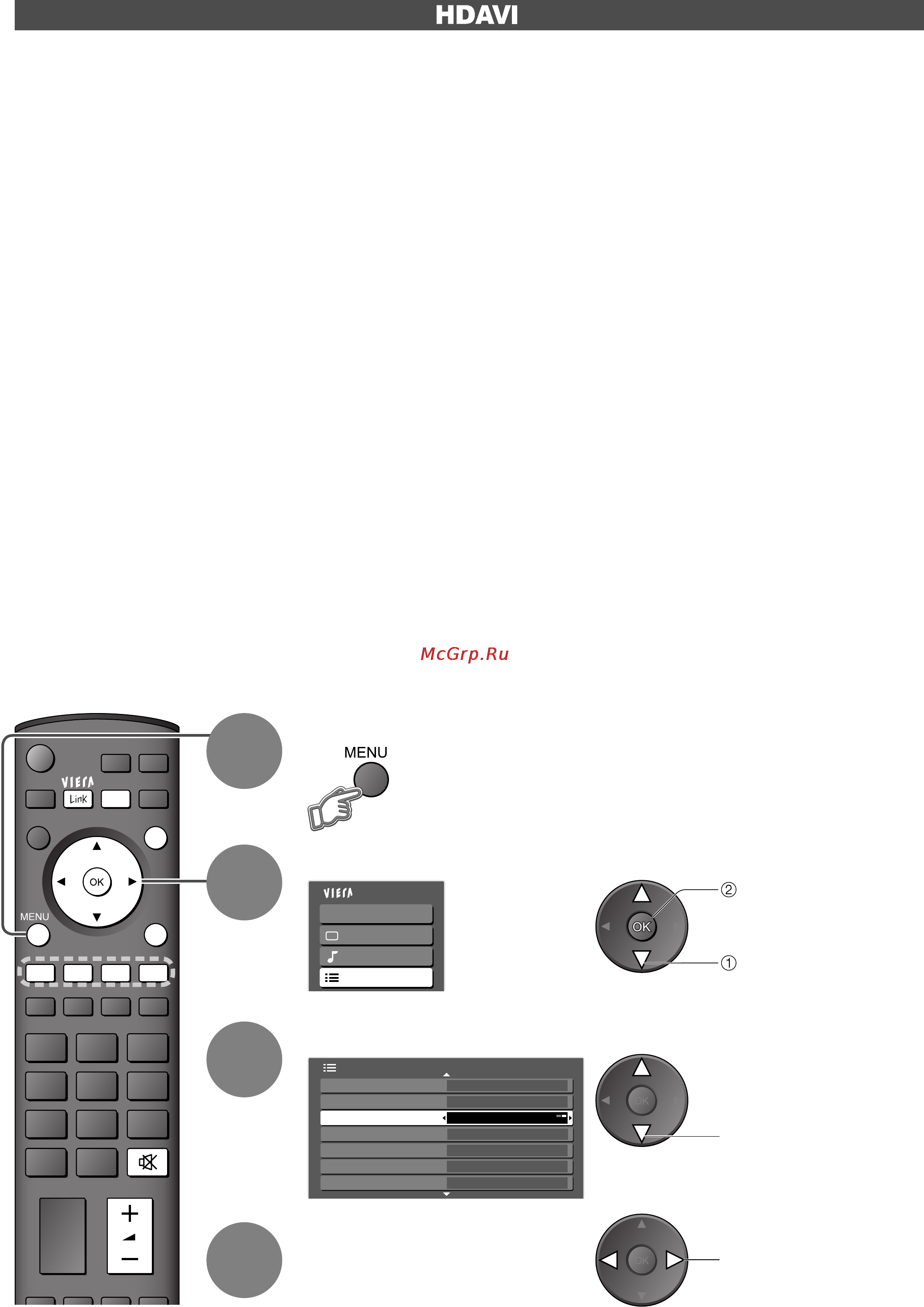 Panasonic TH-R65PY700 [32/44] Функции hdmi