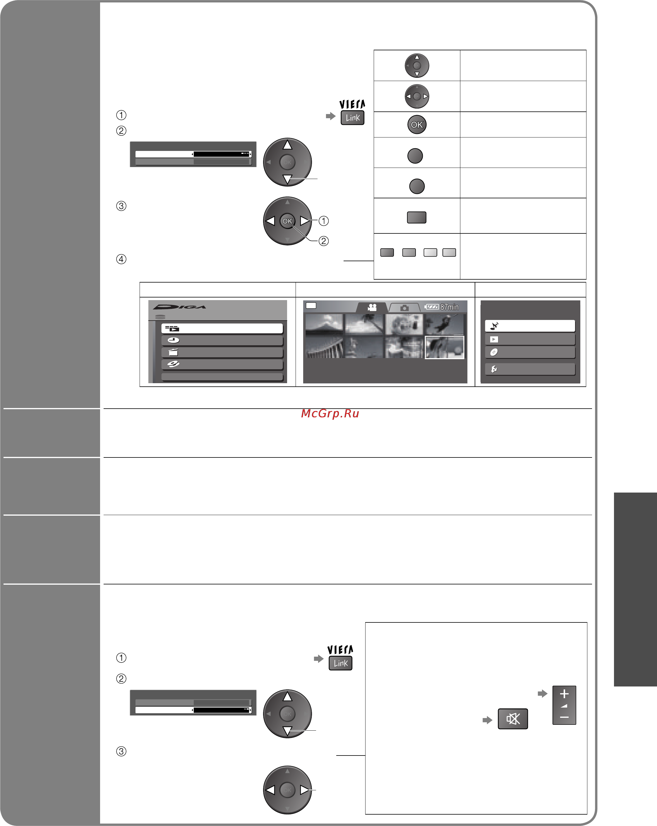 Panasonic TH-R65PY700 Инструкция по эксплуатации онлайн [33/44] 33624