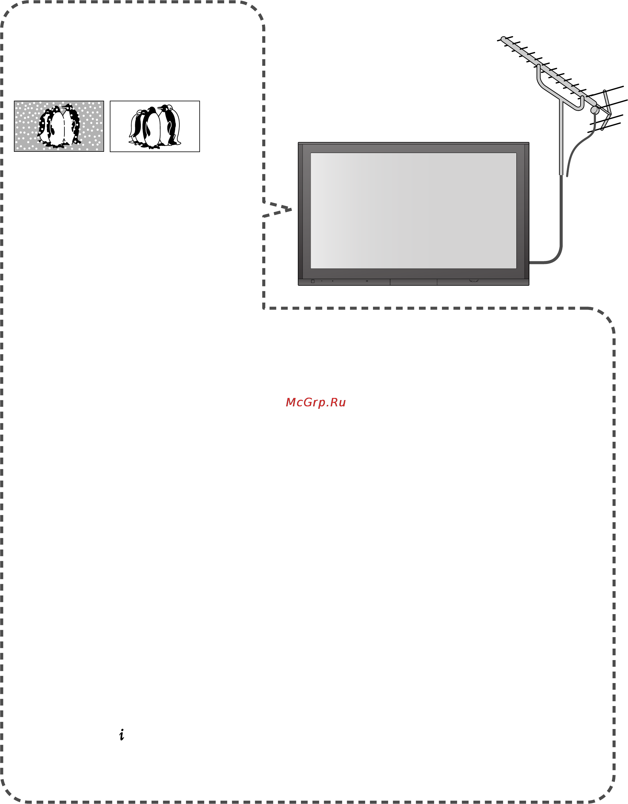 Panasonic TH-R65PY700 [40/44] Часто задаваемые вопросы