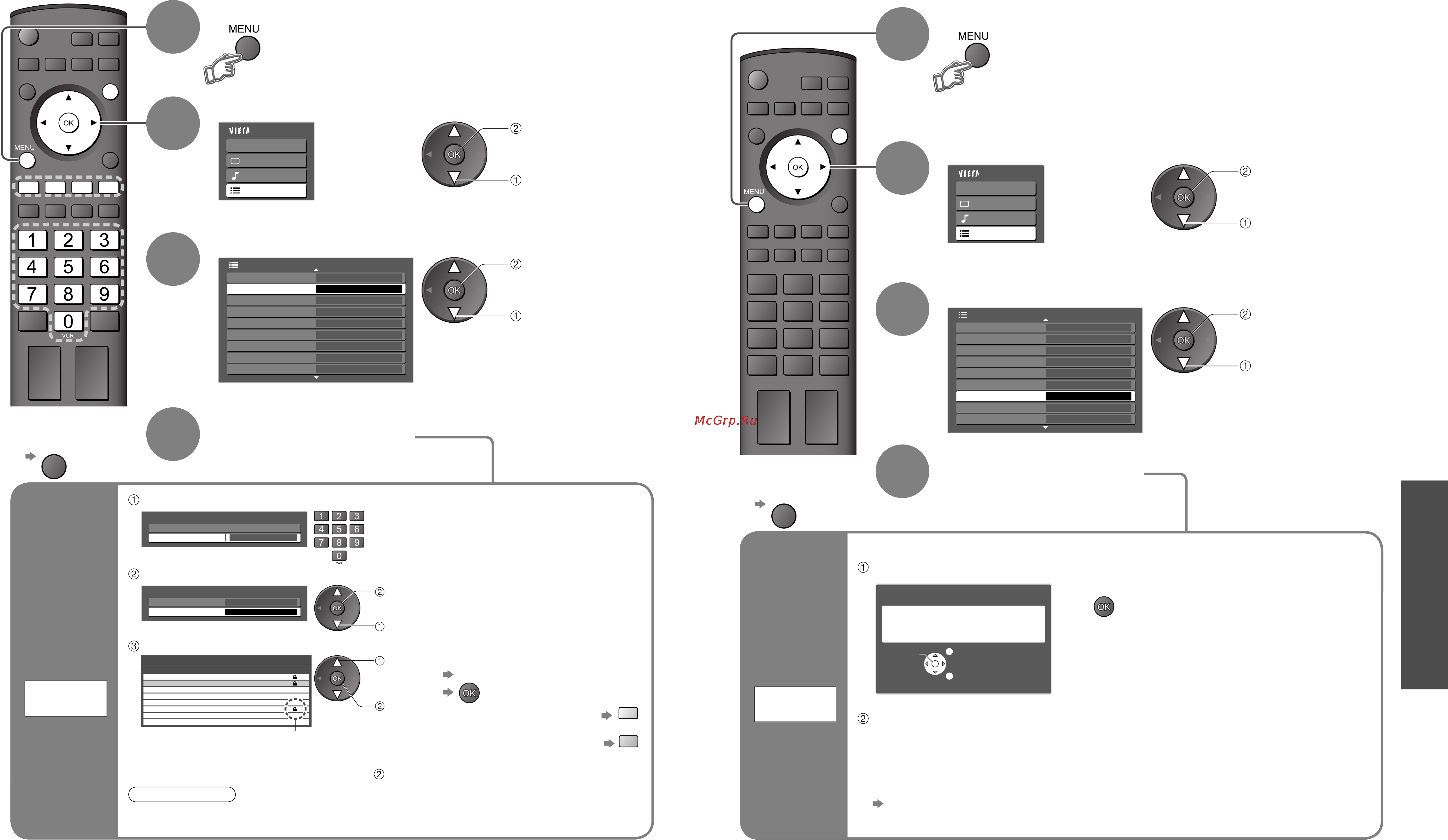 Panasonic TH-R50PY700 [13/22] Контроль над аудиторией канала