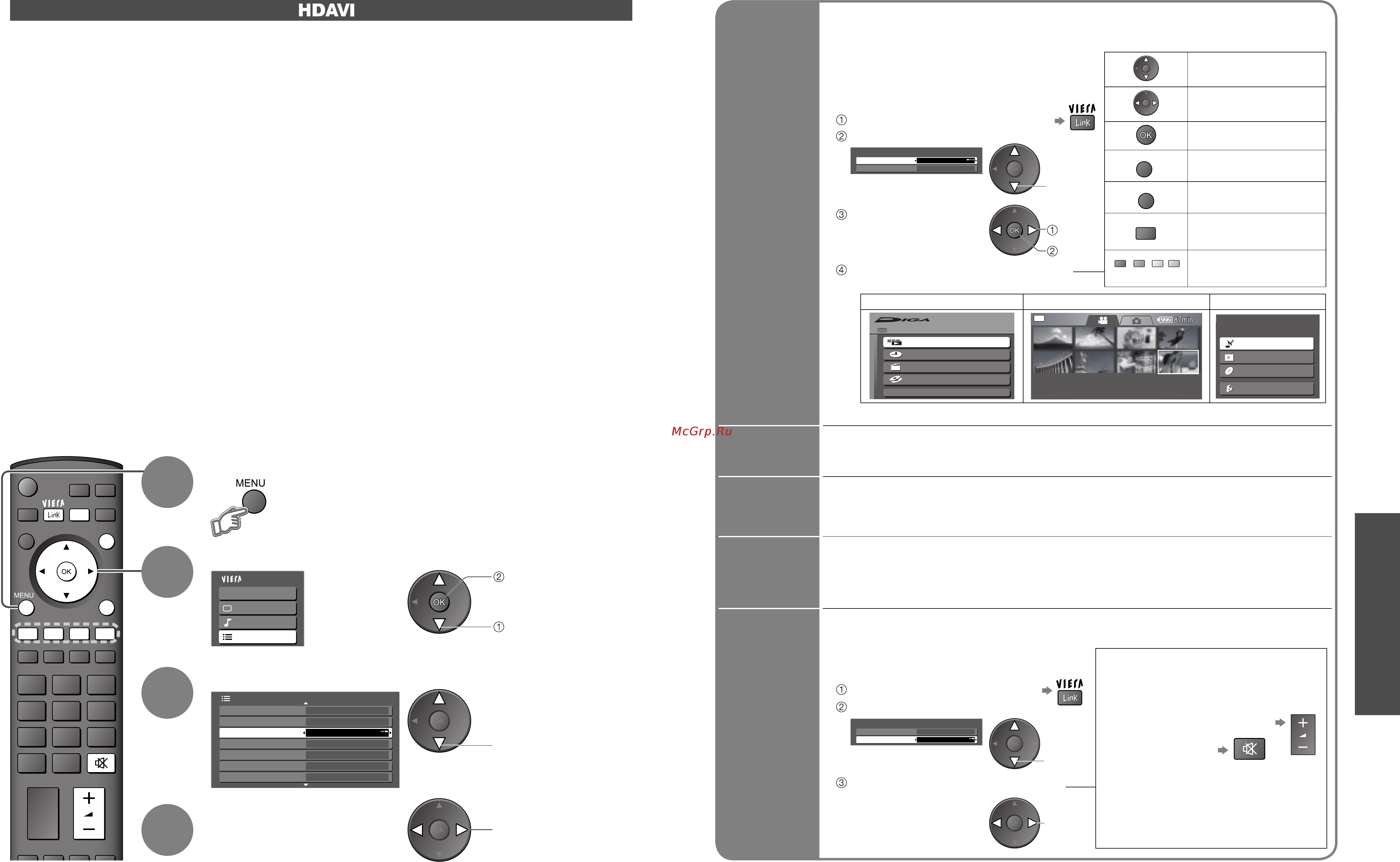 Panasonic TH-R50PY700 [17/22] Установка по умолчанию