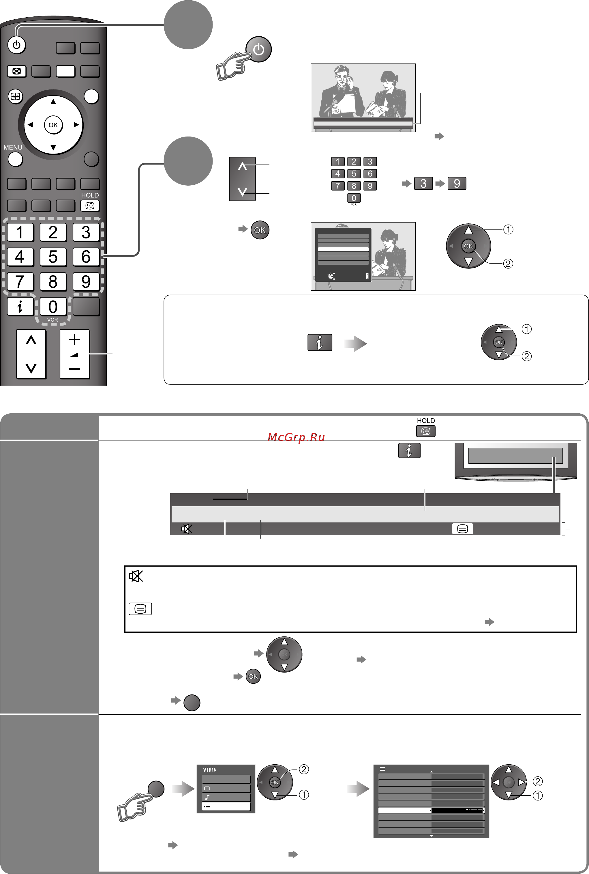 Panasonic TH-R58PY800 [14/48] Автоматическое выключение телевизора после фиксированного периода времени