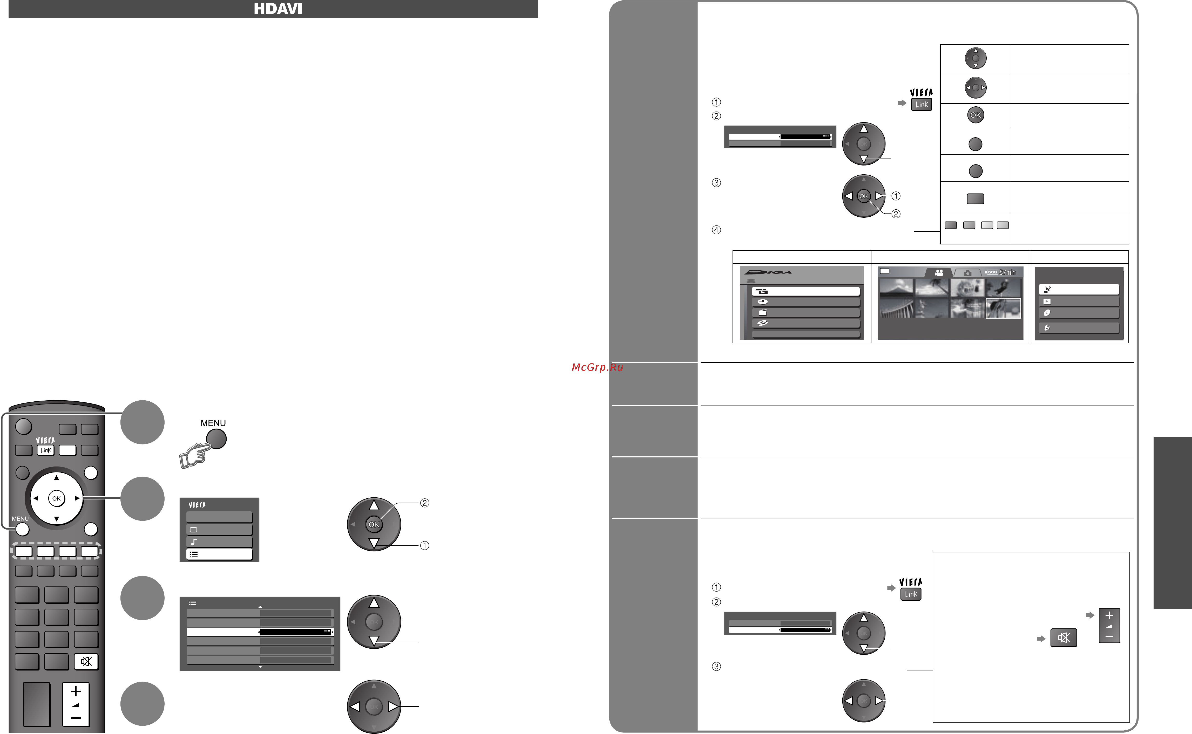 Panasonic TH-R42PY70A [18/22] Установка по умолчанию