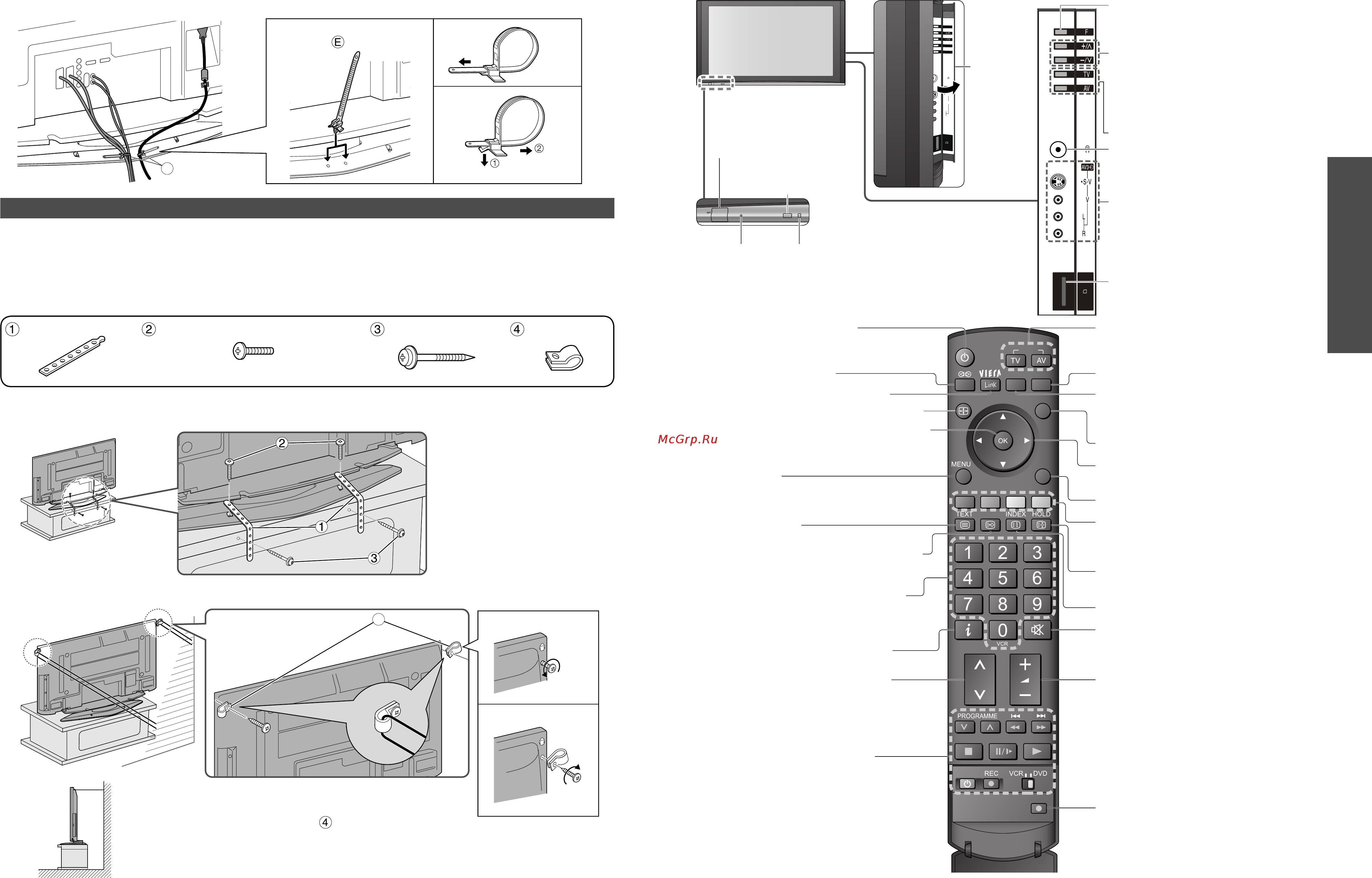 Panasonic TH-R42PY70 [5/22] Крепление к основанию