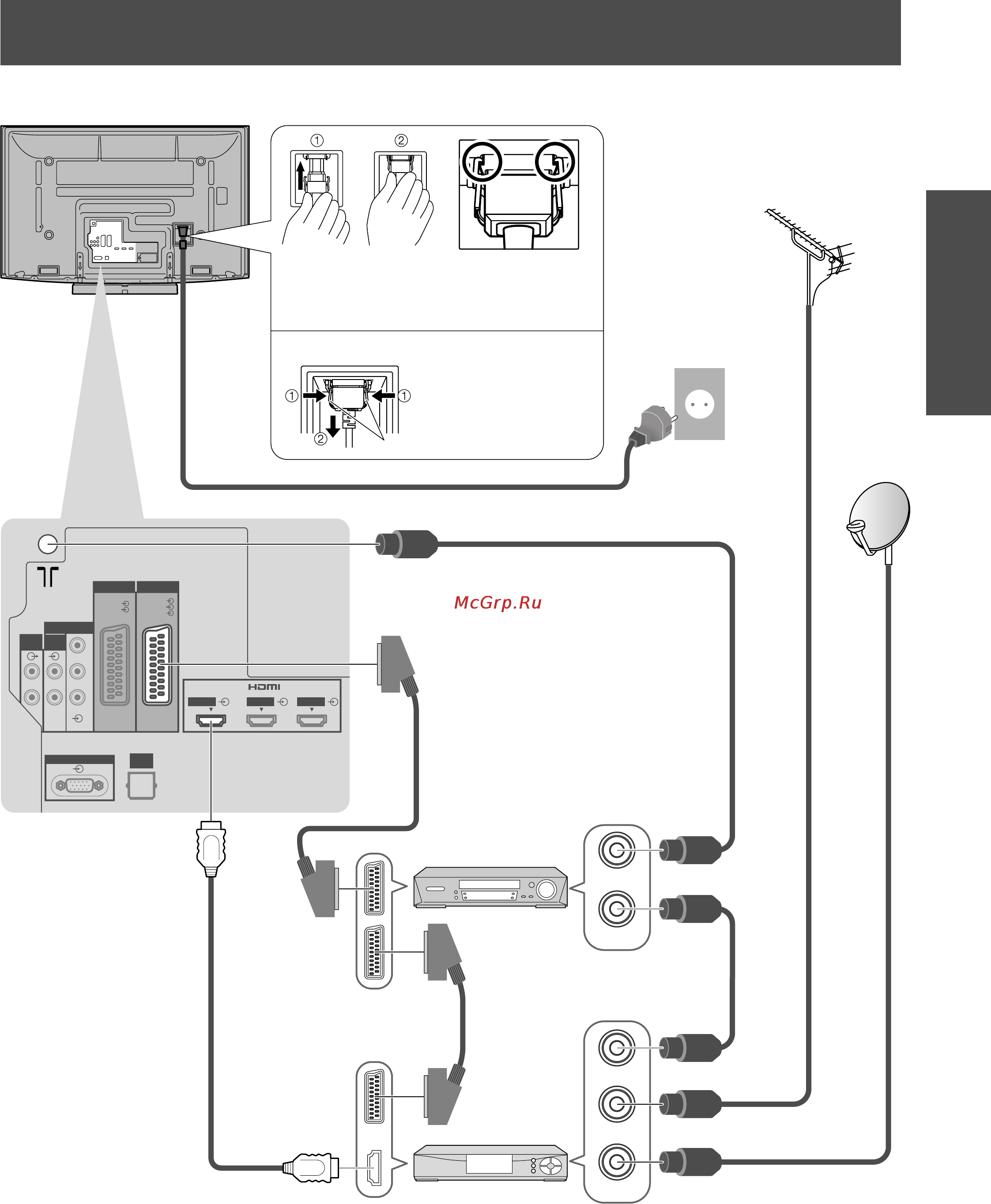 Panasonic TH-R50PY800 [11/48] Пример 3