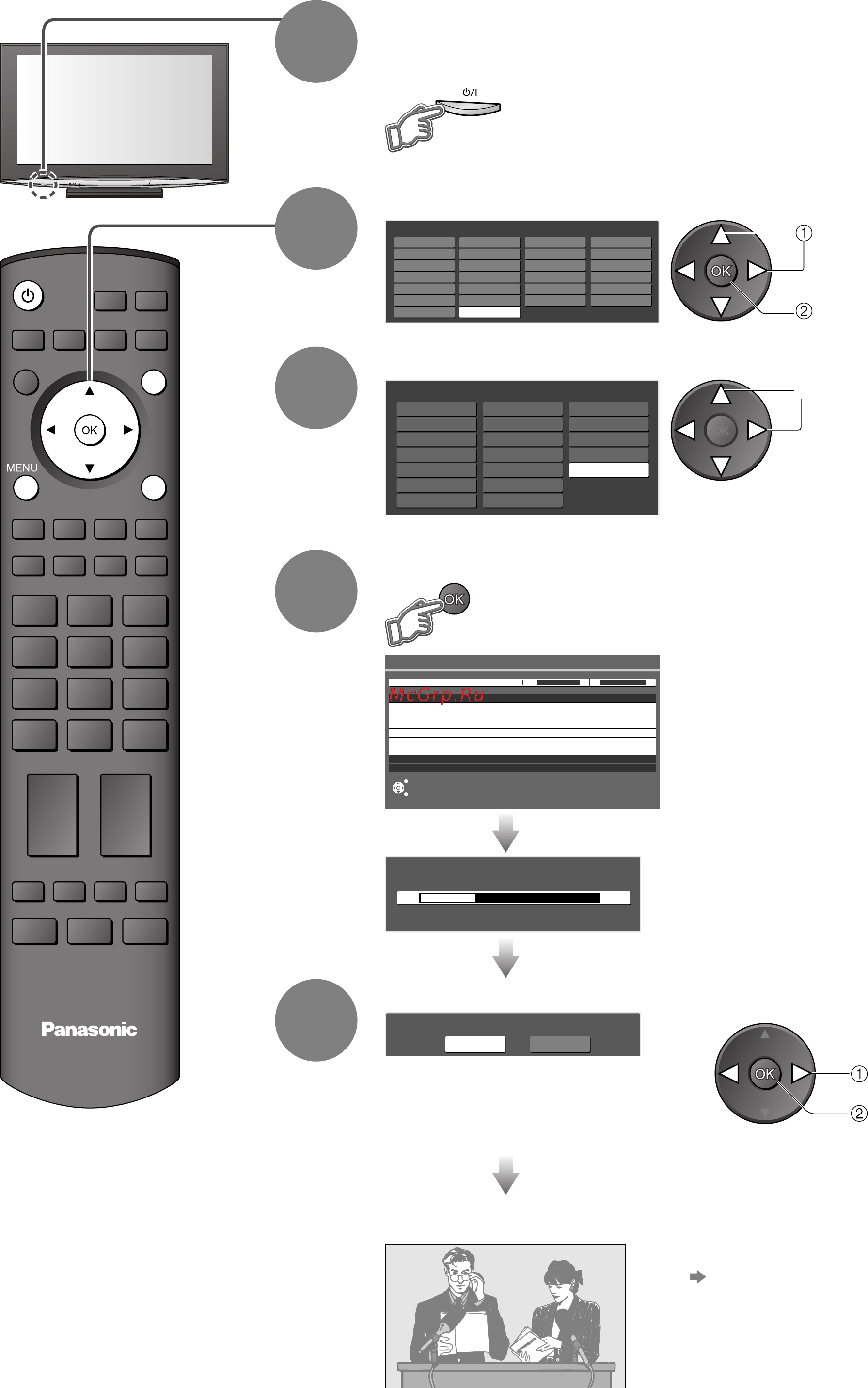 Panasonic TH-R50PY800 [12/48] Дома