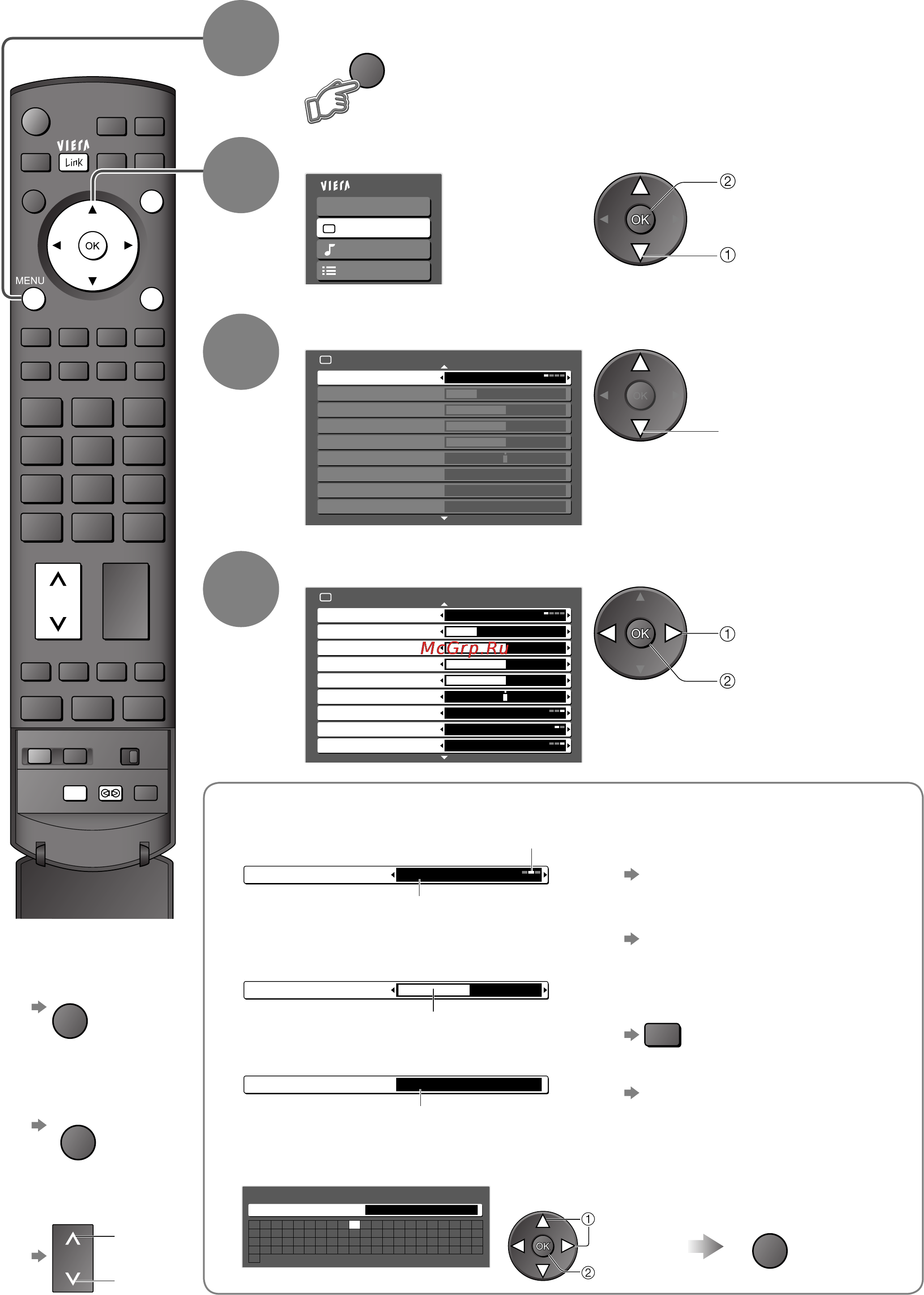 Panasonic TH-R50PY800 [20/48] 2 меню изображения