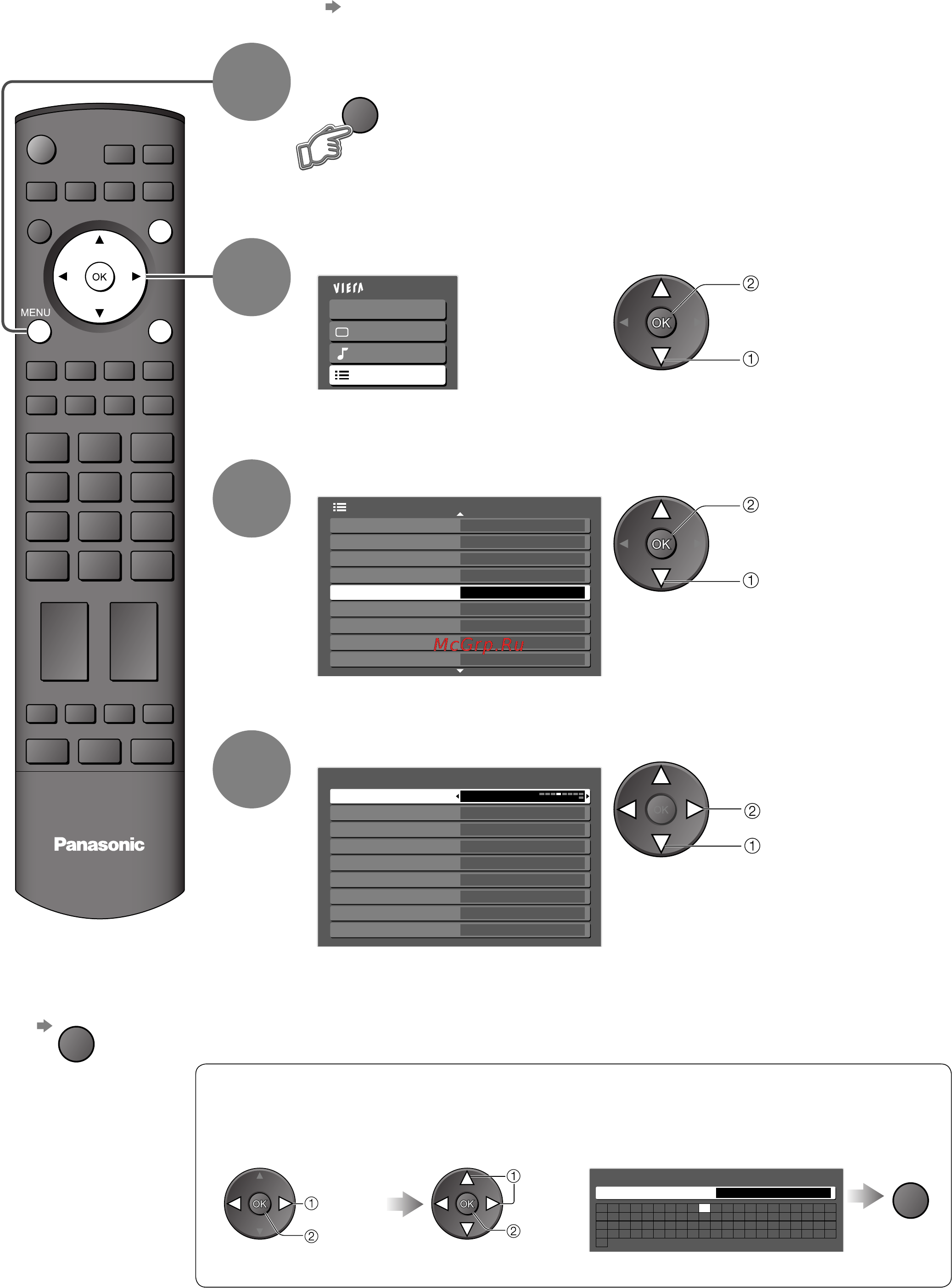 Panasonic TH-R50PY800 [30/48] Выберите символы