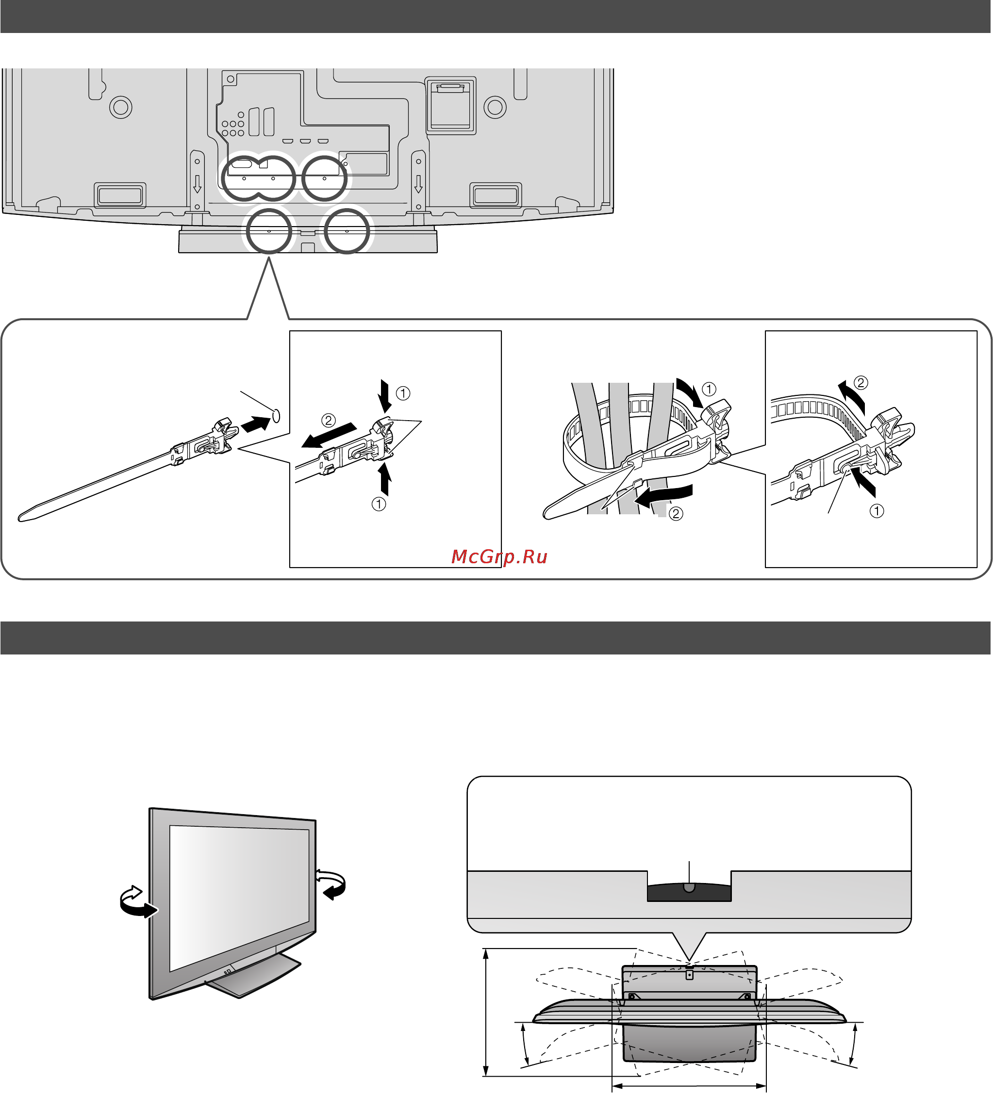 Panasonic TH-R50PY800 [8/48] Принадлежности дополнительные принадлежности