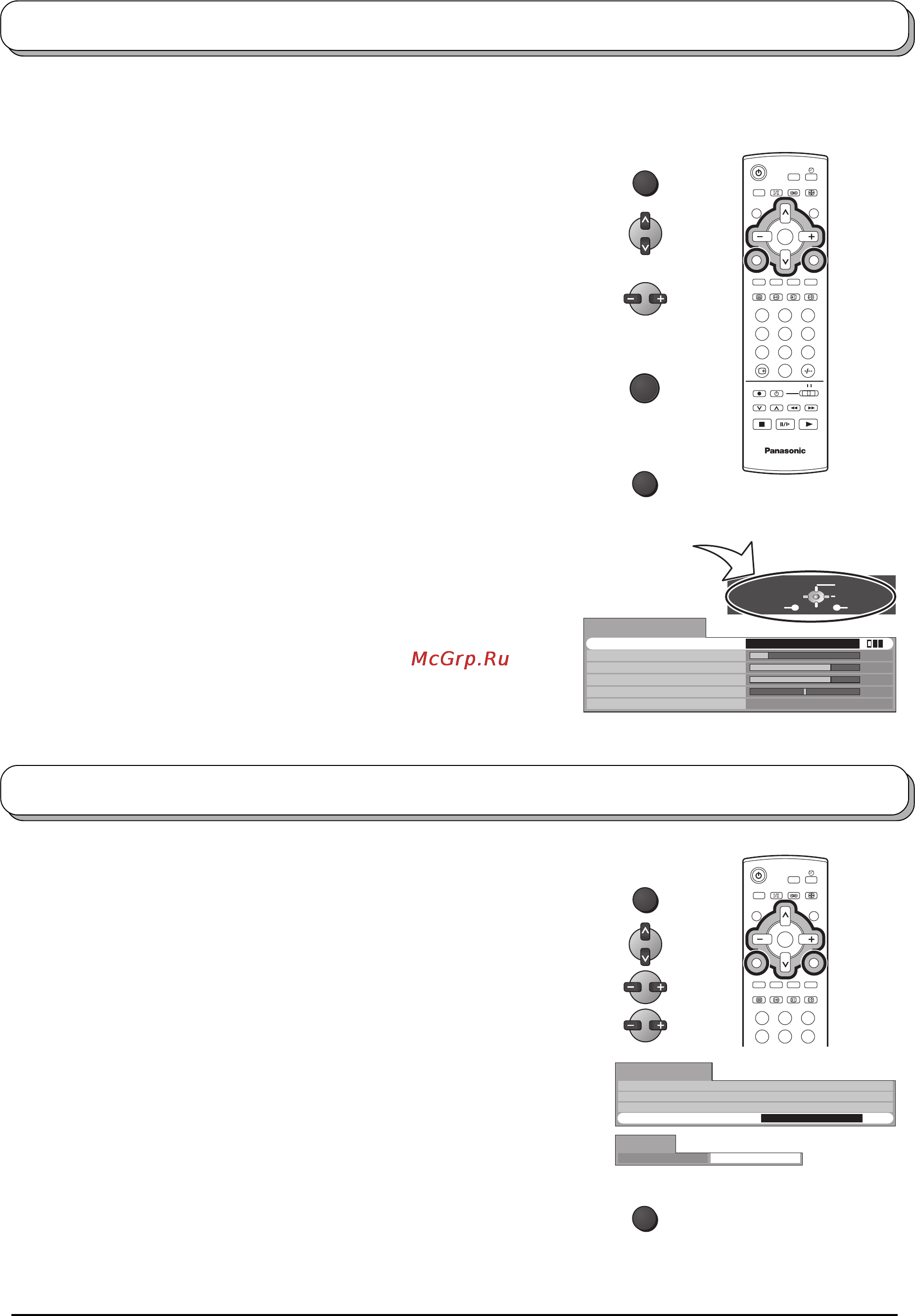 Panasonic TX-20LA2T [12/28] Использование экpанной индикации