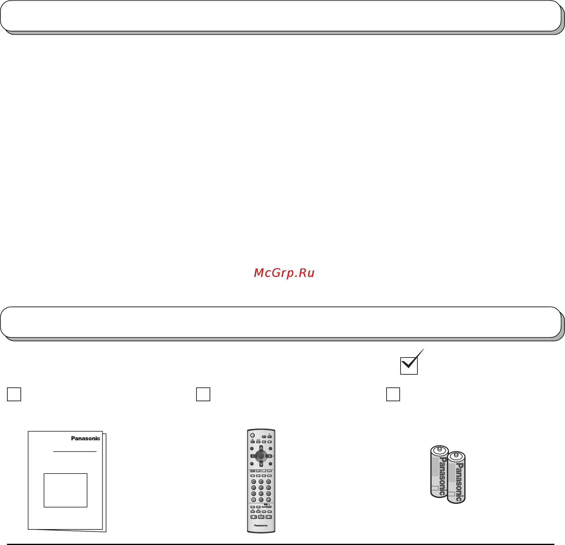 Panasonic TX-20LA2T [3/28] Уважаемый покупатель фиpмы panasonic
