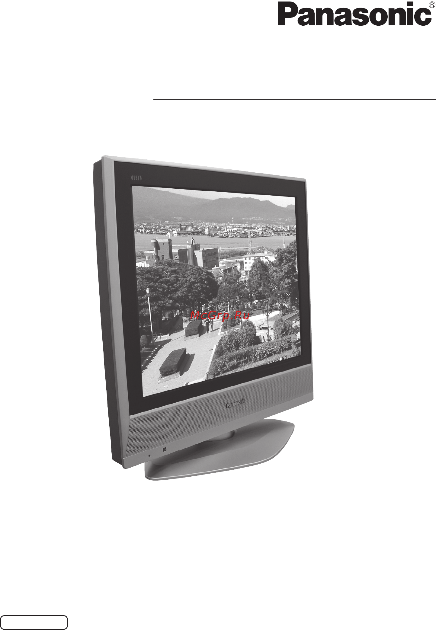Panasonic TX-20LA6P Инструкция по эксплуатации онлайн