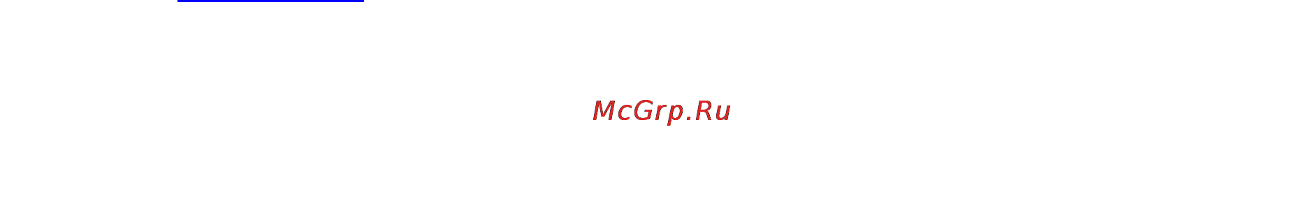 Polaris PWP 4013CL Инструкция по эксплуатации онлайн [35/35] 33668