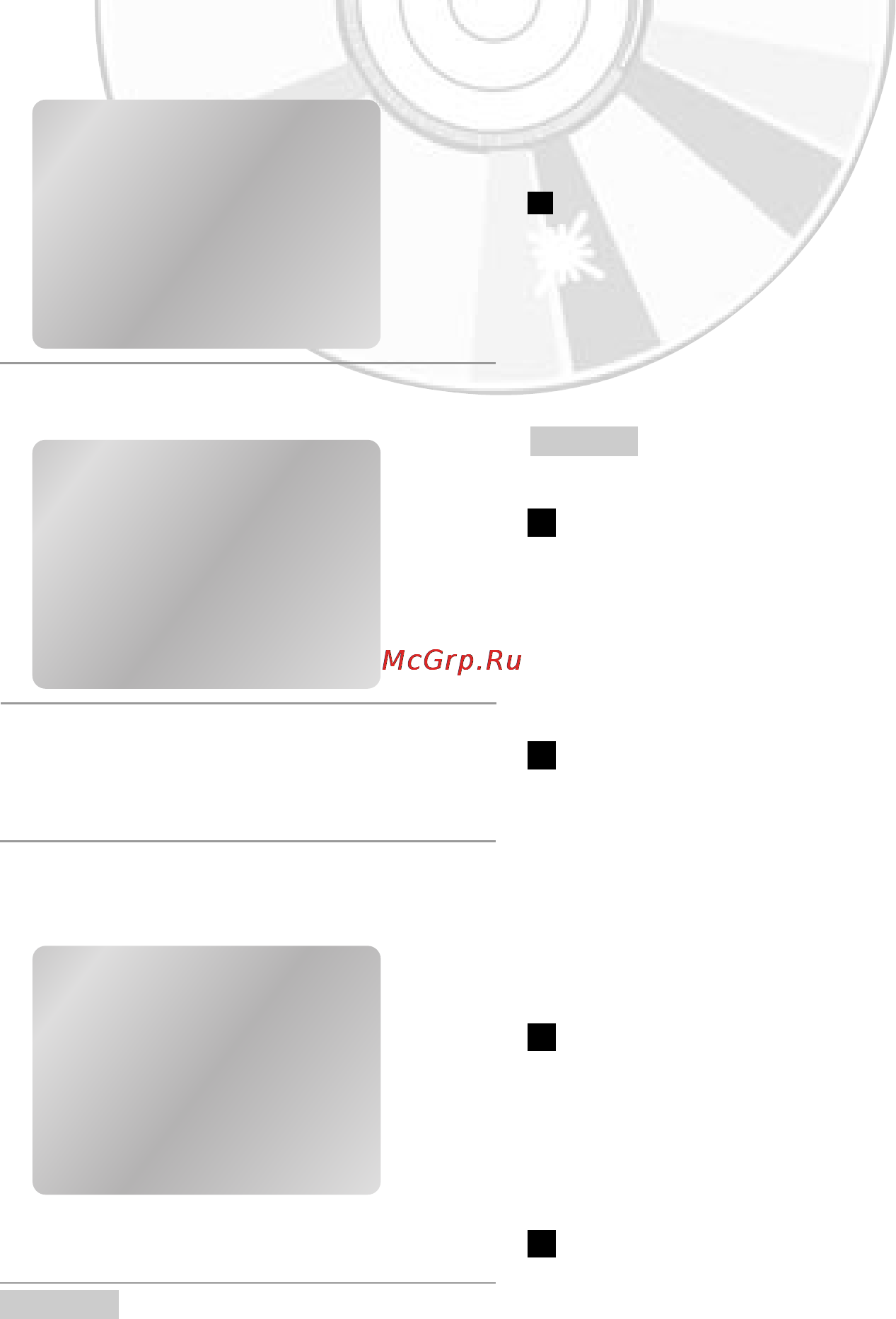 Samsung DVD-V7600K [38/57] Варианты воспроизведения