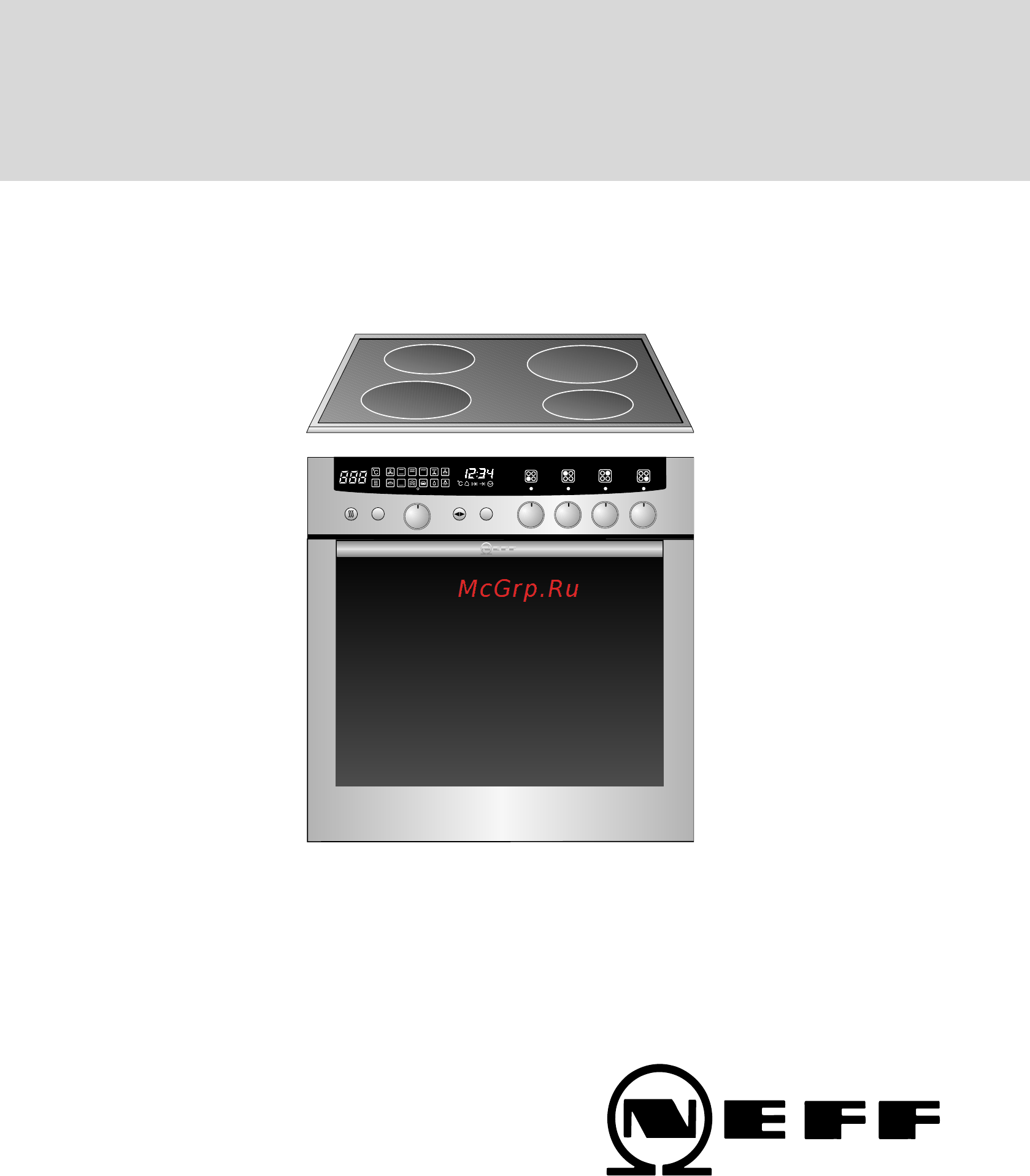 Neff E1664 N0 Инструкция по эксплуатации онлайн
