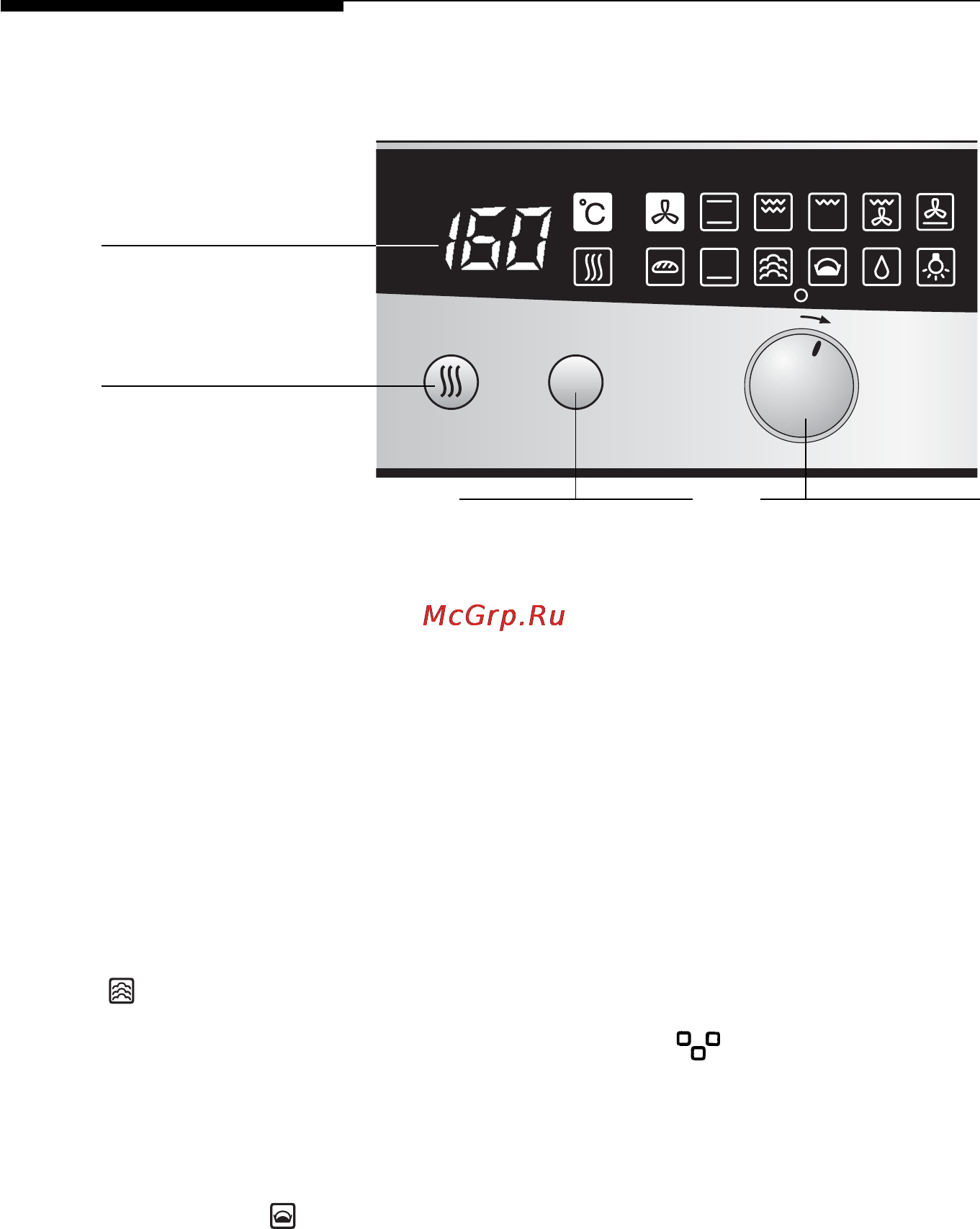 Neff E1664 N0 [18/58] Включение и выключение духовки