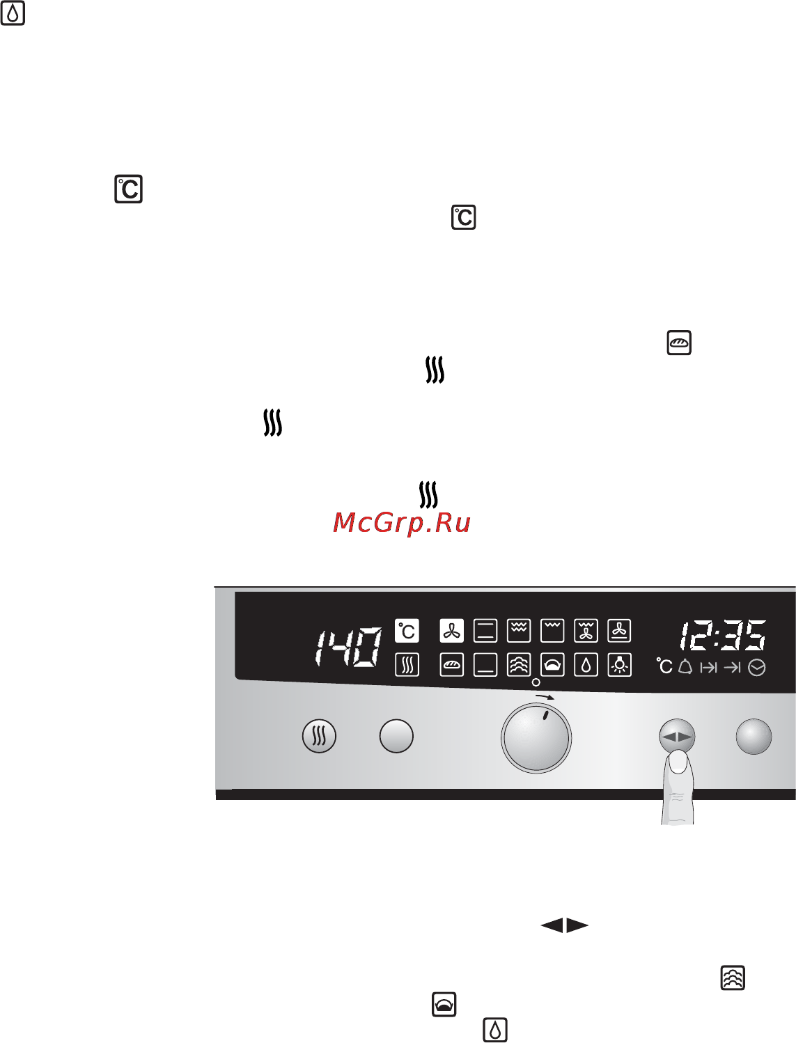 Neff E1664 N0 Инструкция по эксплуатации онлайн [19/58] 71993