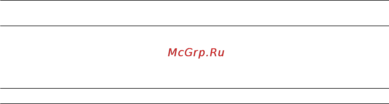 Neff E1664 N0 Инструкция по эксплуатации онлайн [39/58] 71993