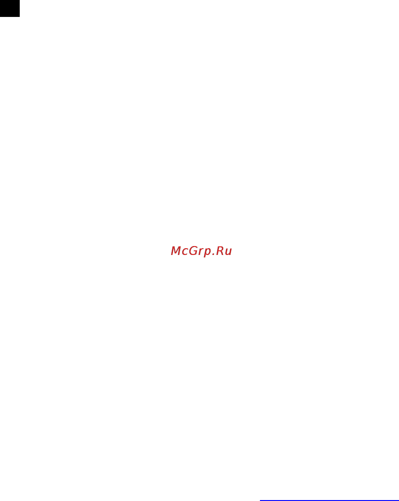 Scarlett SL 1509 [16/18] Kz жабдық нұсқауы