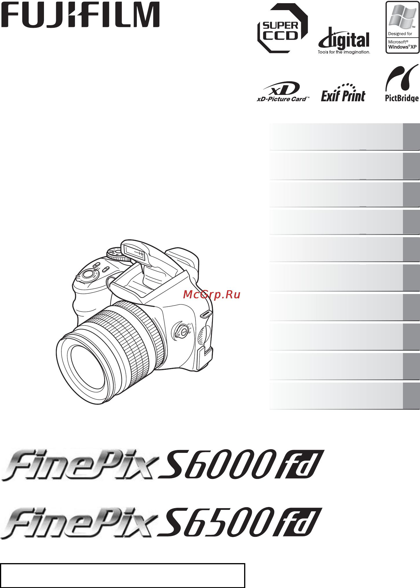 Fujifilm FinePix S6500 fd Инструкция по эксплуатации онлайн