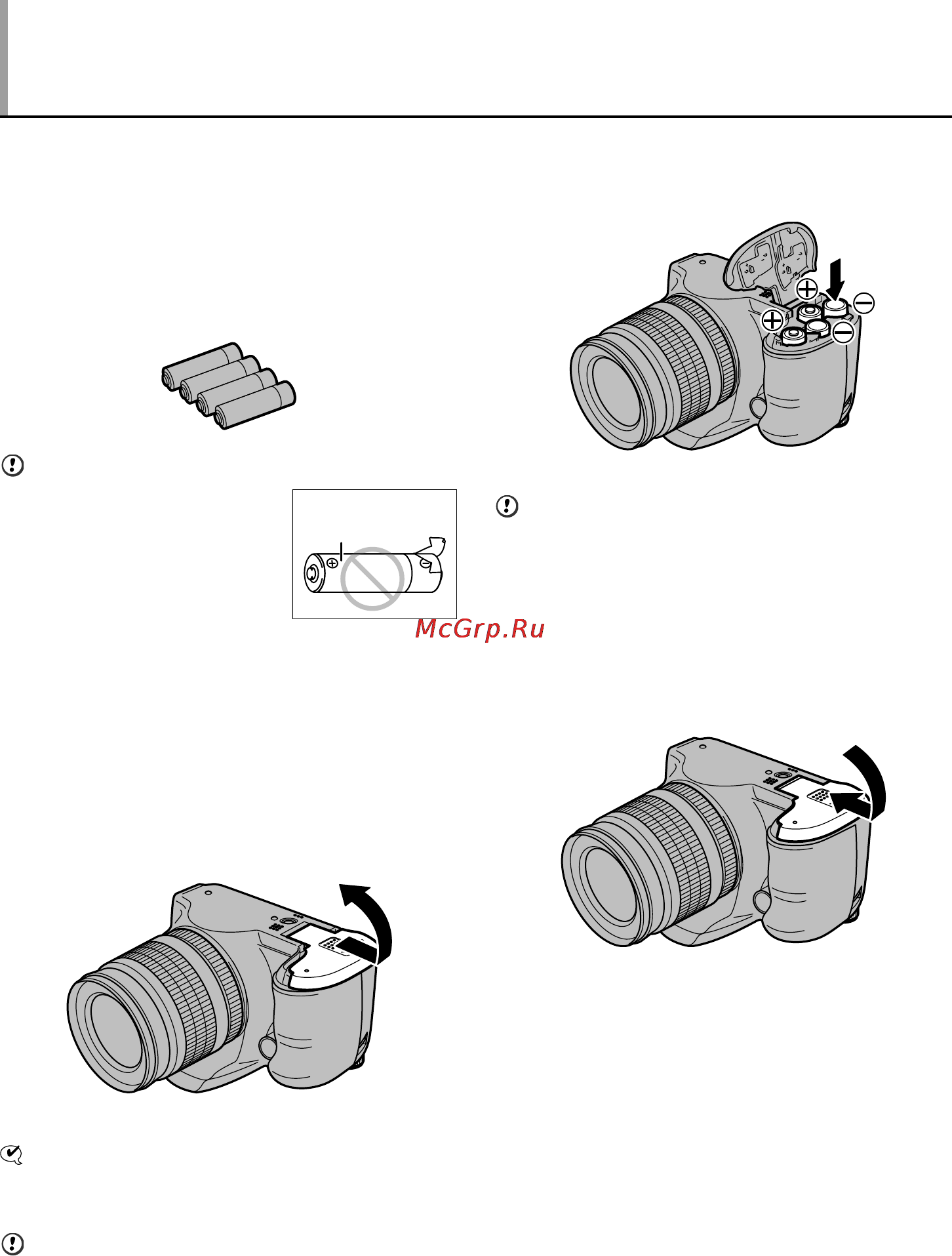 Fujifilm FinePix S6500 fd [12/106] Установка батарей питания