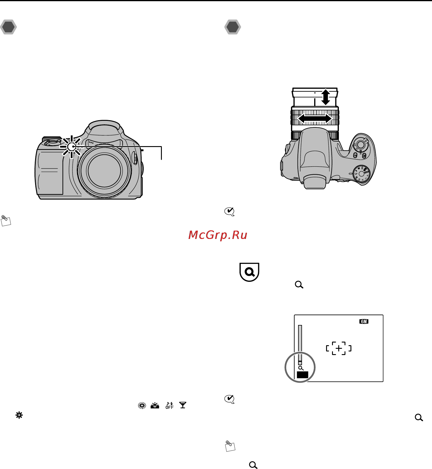 Fujifilm FinePix S6000 fd [24/106] Использование зума