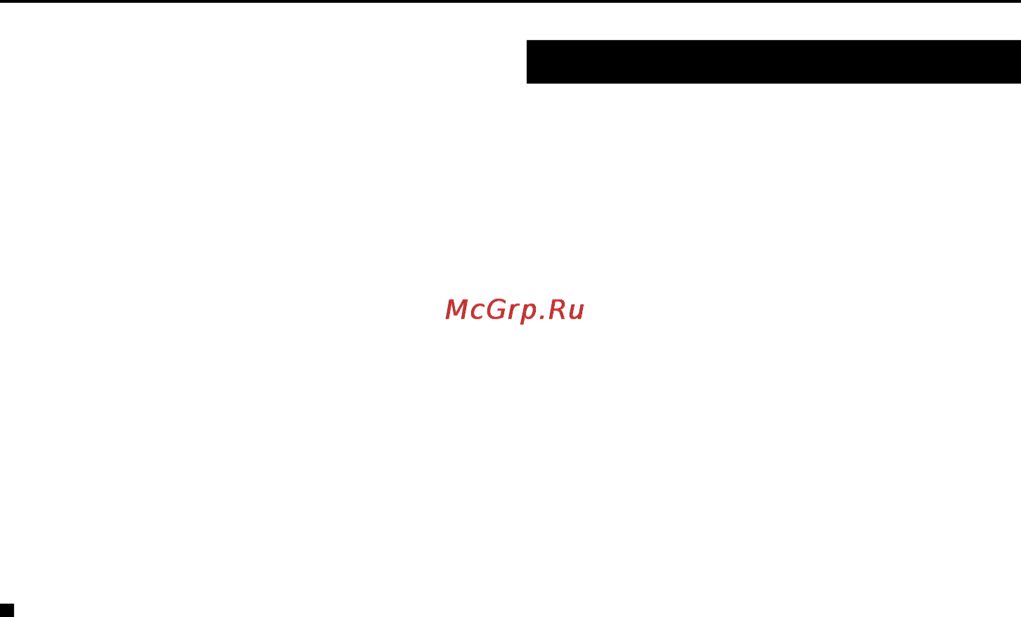 Fujifilm FinePix S6500 fd [92/106] Сетевой блок питания