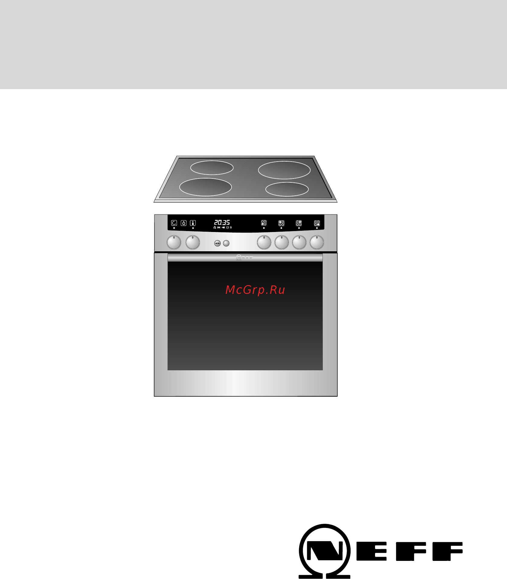 Neff E1524.. Инструкция по эксплуатации онлайн