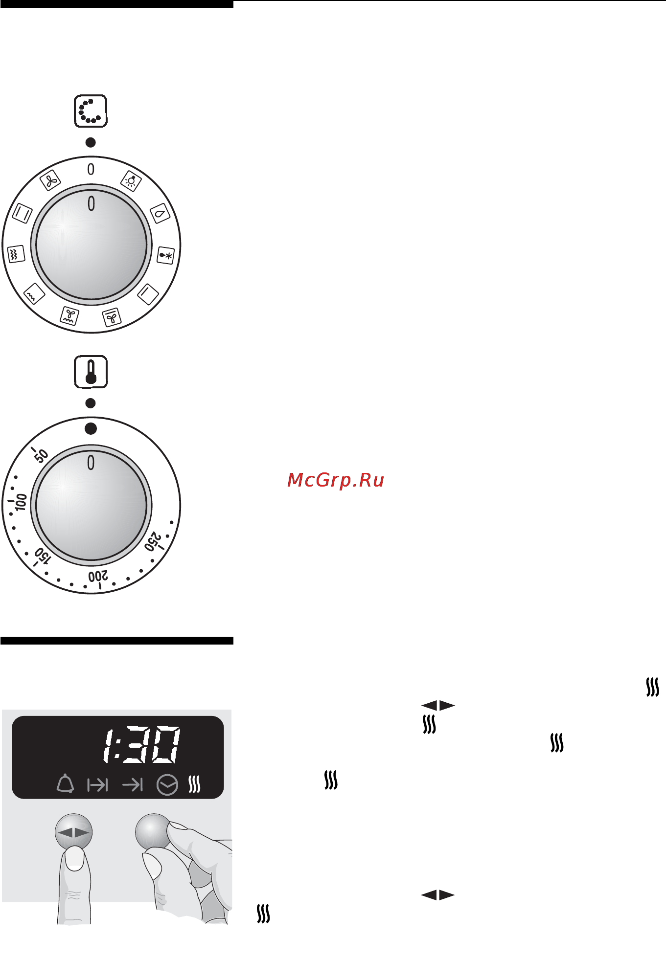 Neff E1524.. [19/51] Включение и выключение духовки