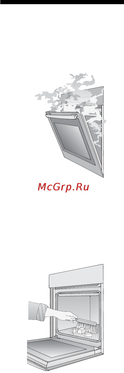 Neff E1524.. [4/51] Указания по технике безопасности