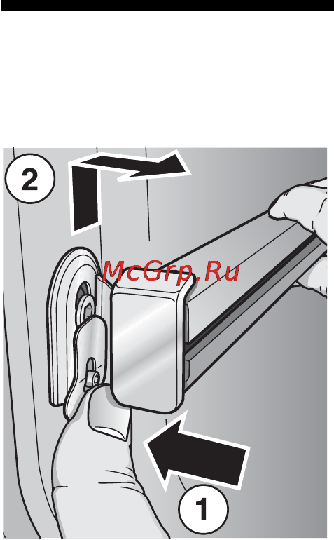 Neff E1524.. [42/51] Телескопические направляющие