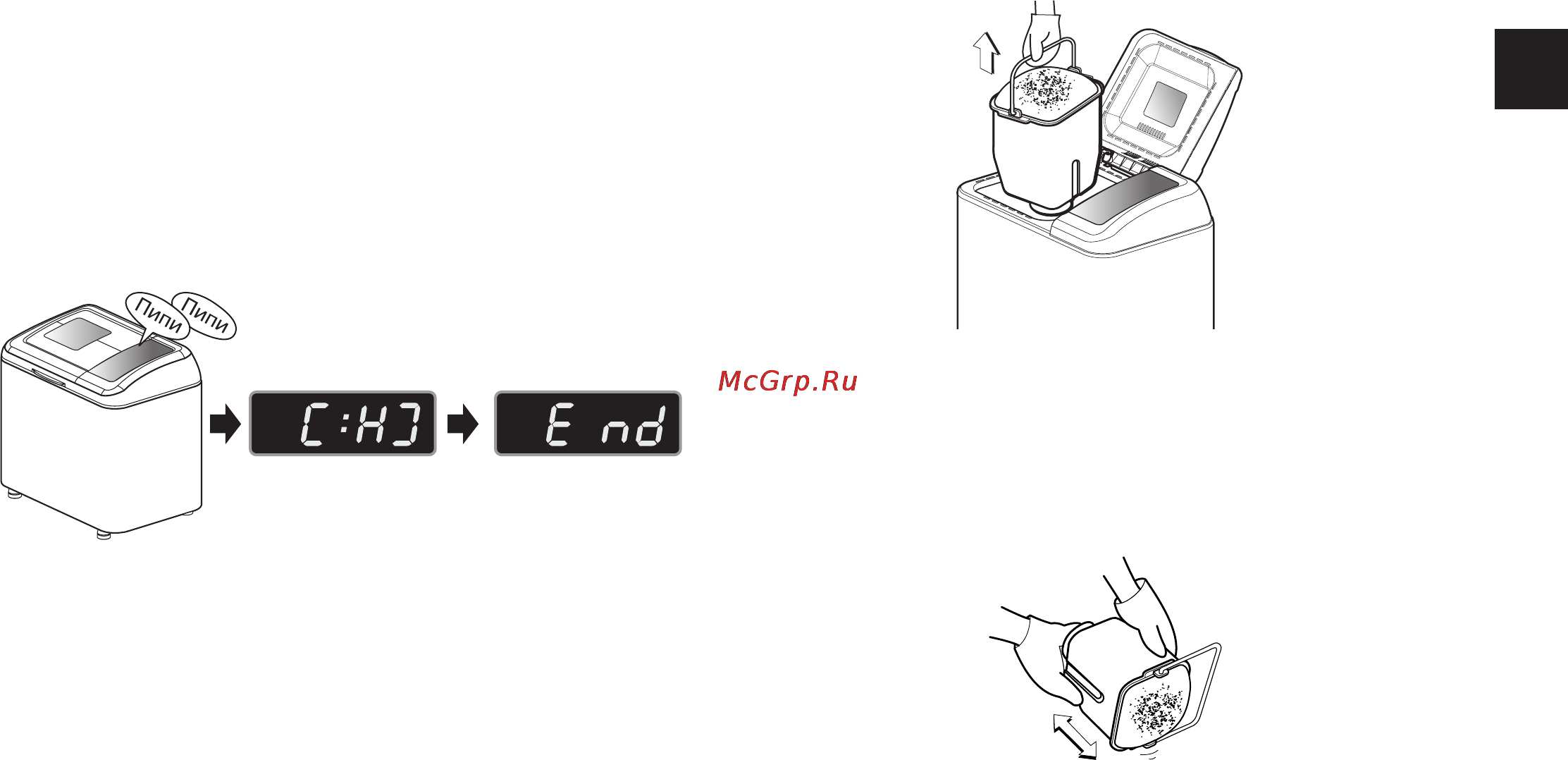 LG HB-1001CJ Инструкция по эксплуатации онлайн [27/144] 23981
