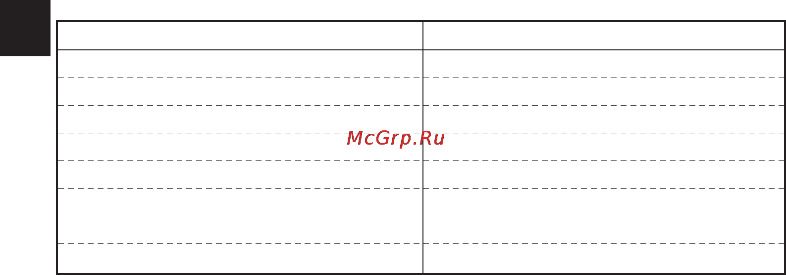 LG HB-1001CJ [88/144] Mpaморный кекс кекс