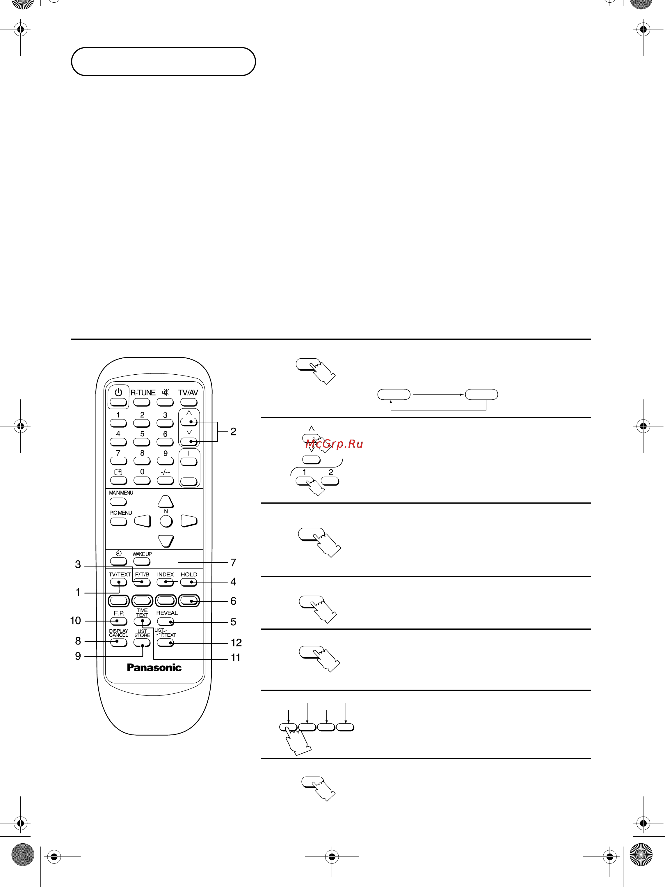 Panasonic TX-21PM10T [26/32] Управление телетекстом