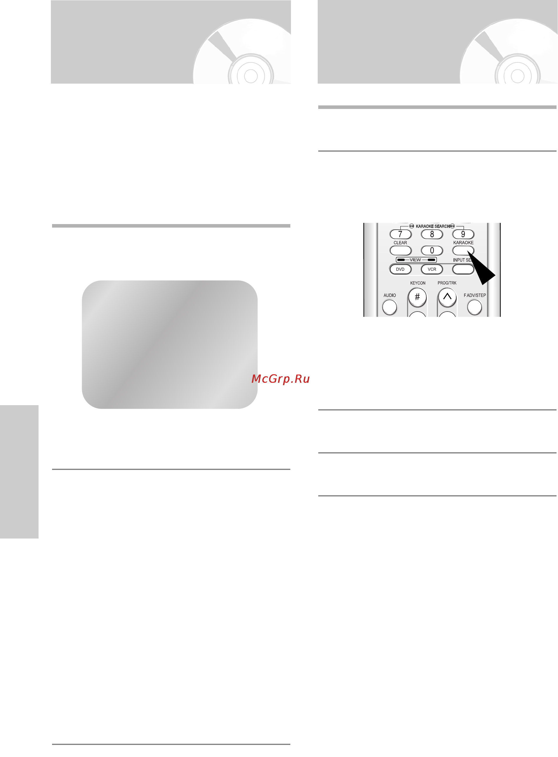 Samsung DVD-V7500K [38/67] Русский