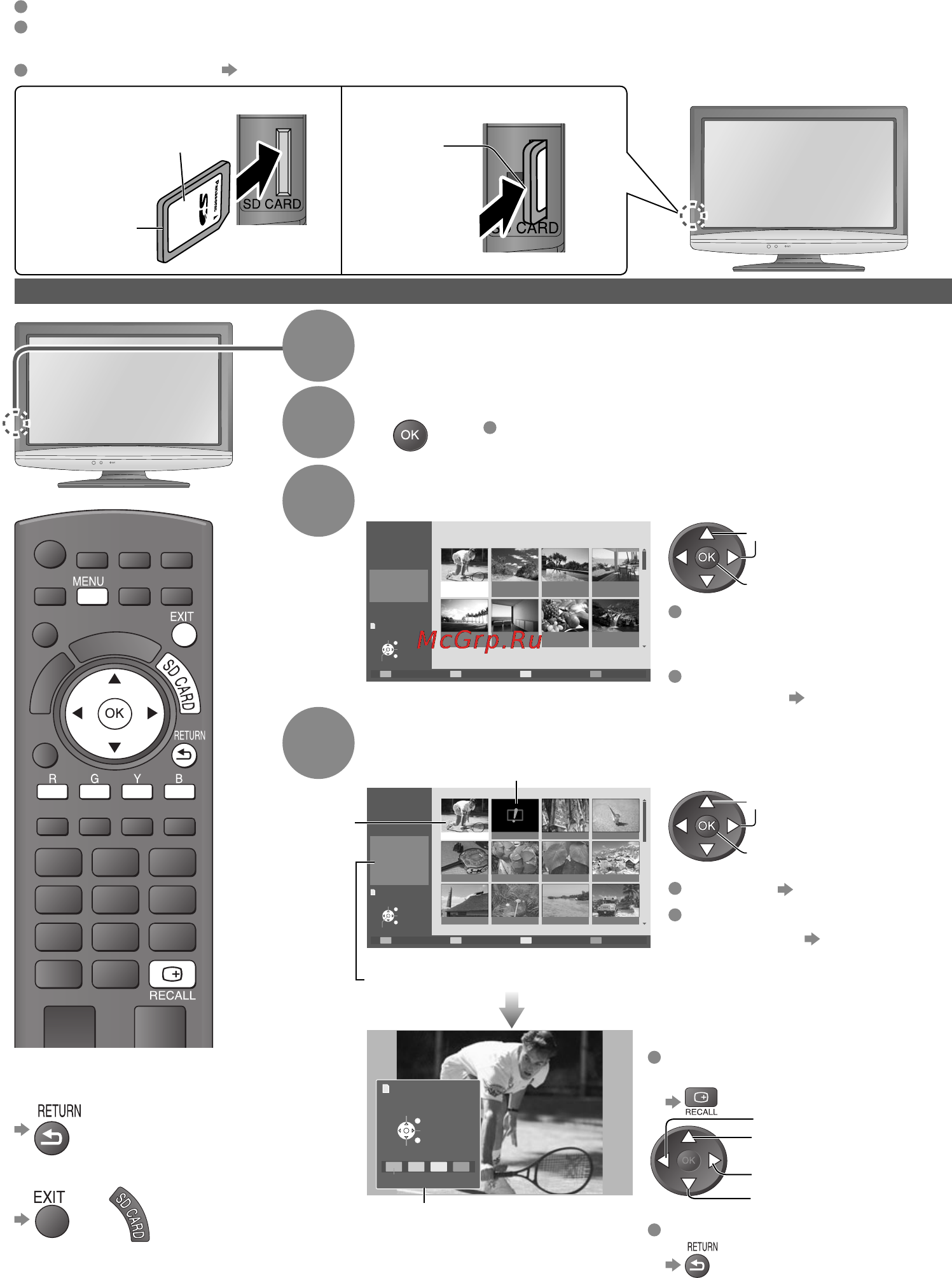 Panasonic TX-LR19X10 [30/52] Просмотр с карты sd