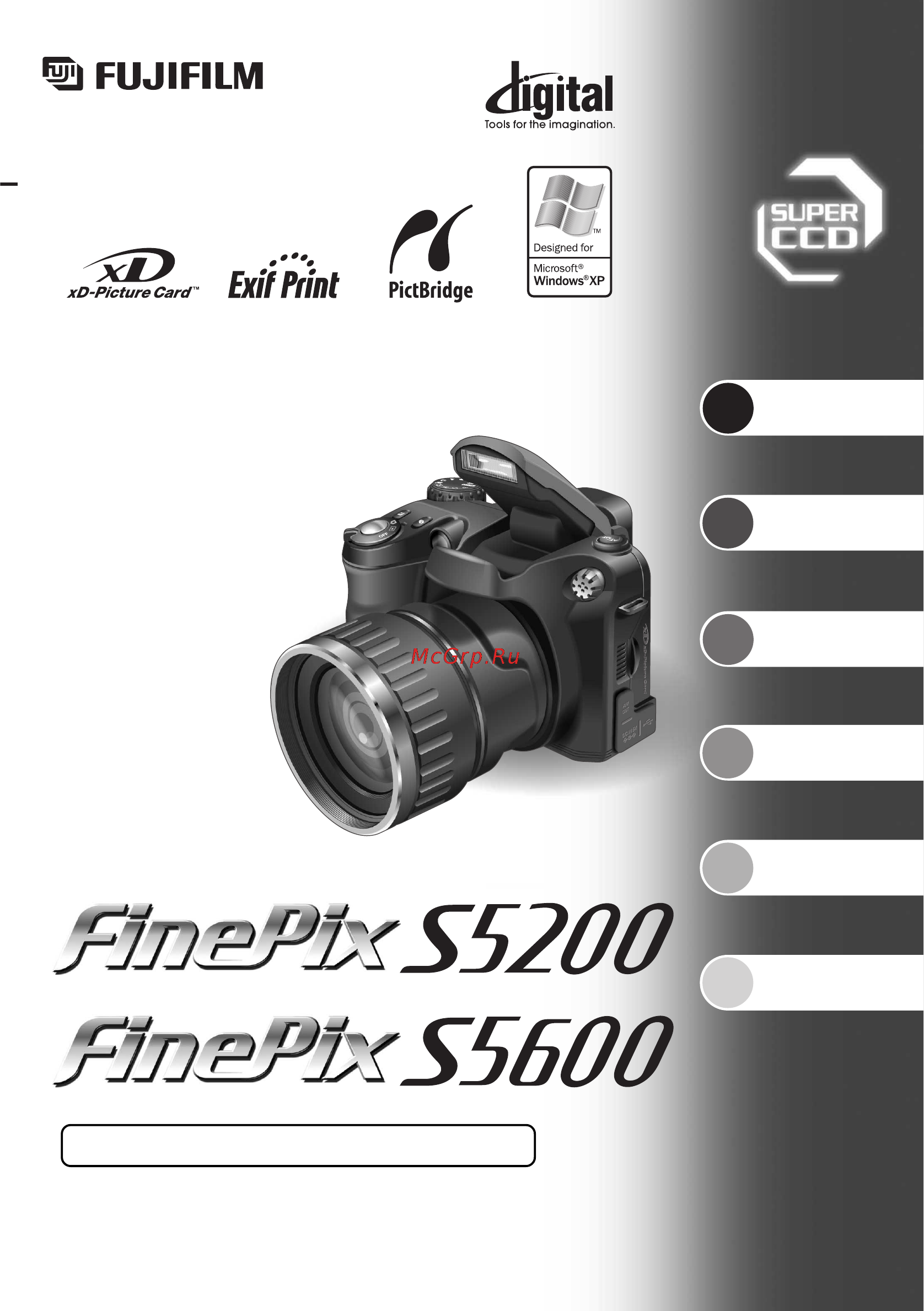 Fujifilm FinePix S5600 Инструкция по эксплуатации онлайн