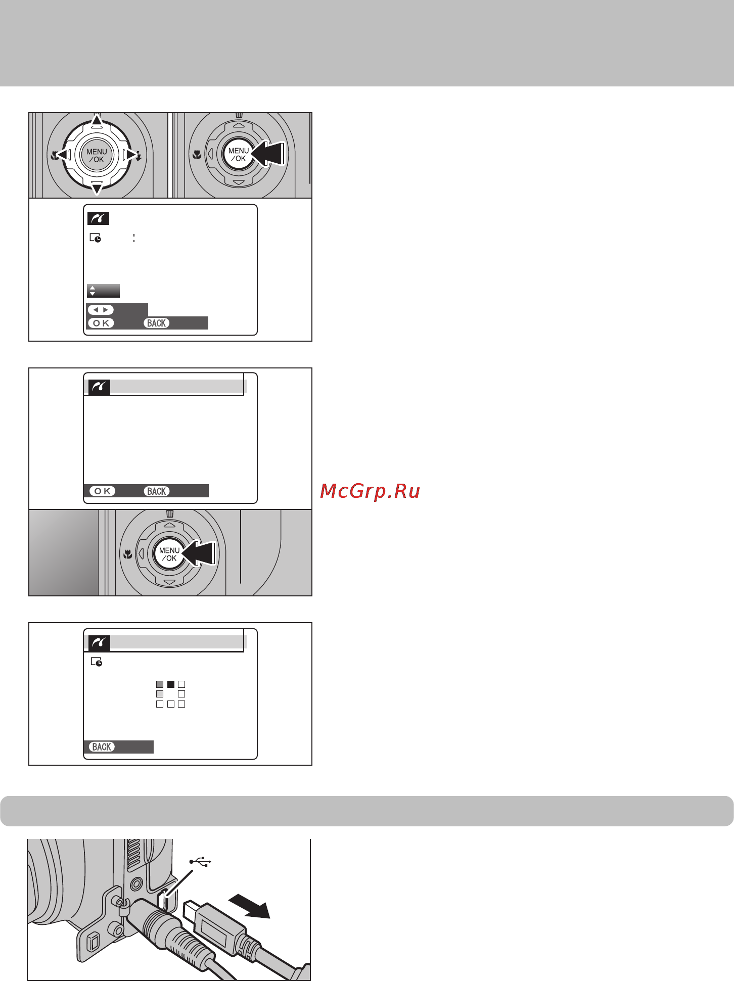 Fujifilm FinePix S5200 [108/133] Подключение камеры напрямую к принтеру функция pictbridge