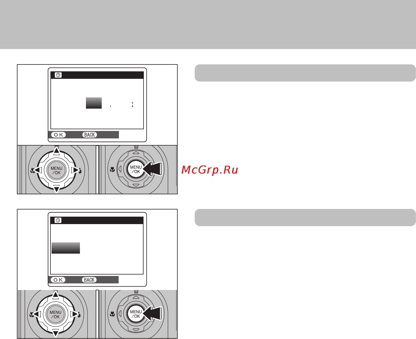 Fujifilm FinePix S5600 [16/133] Корректировка даты и времени изменение формата даты